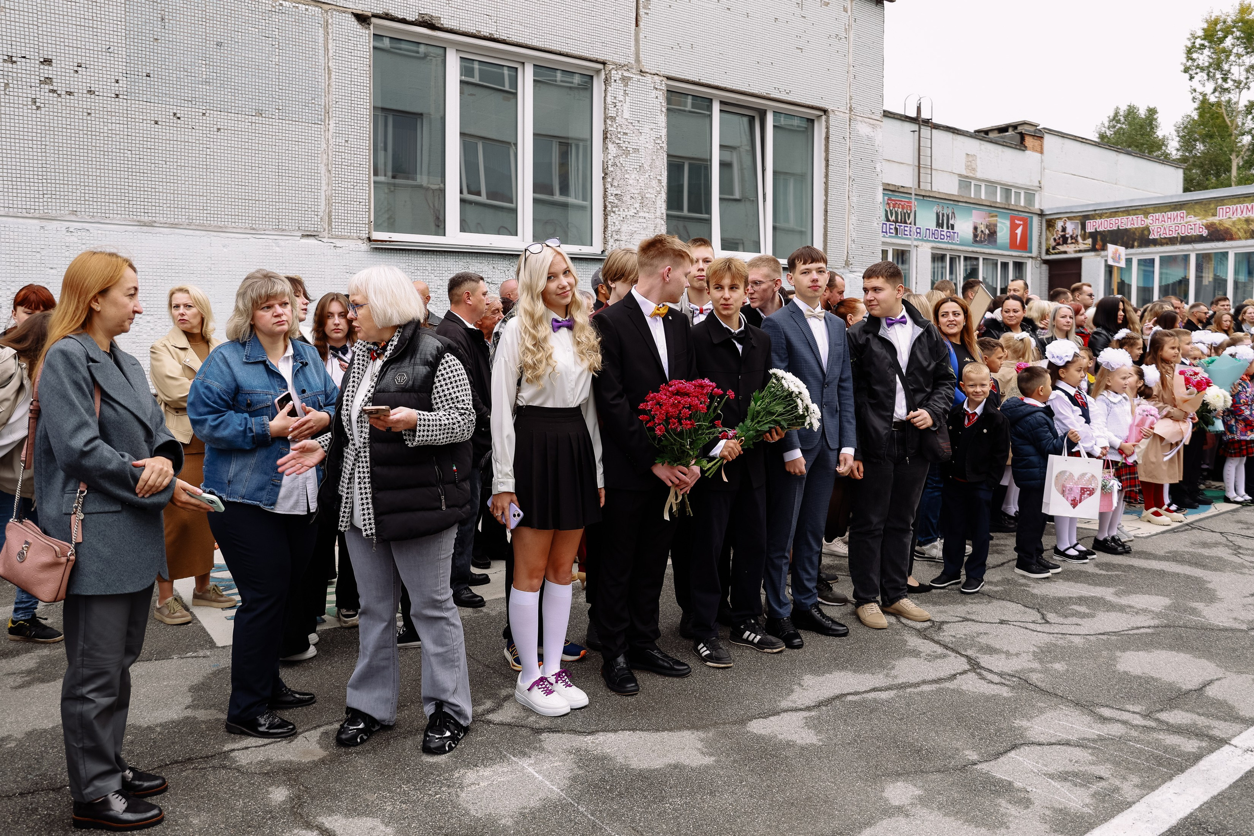 1 Сентября 11 кл. Фотограф Юлия Мальцева