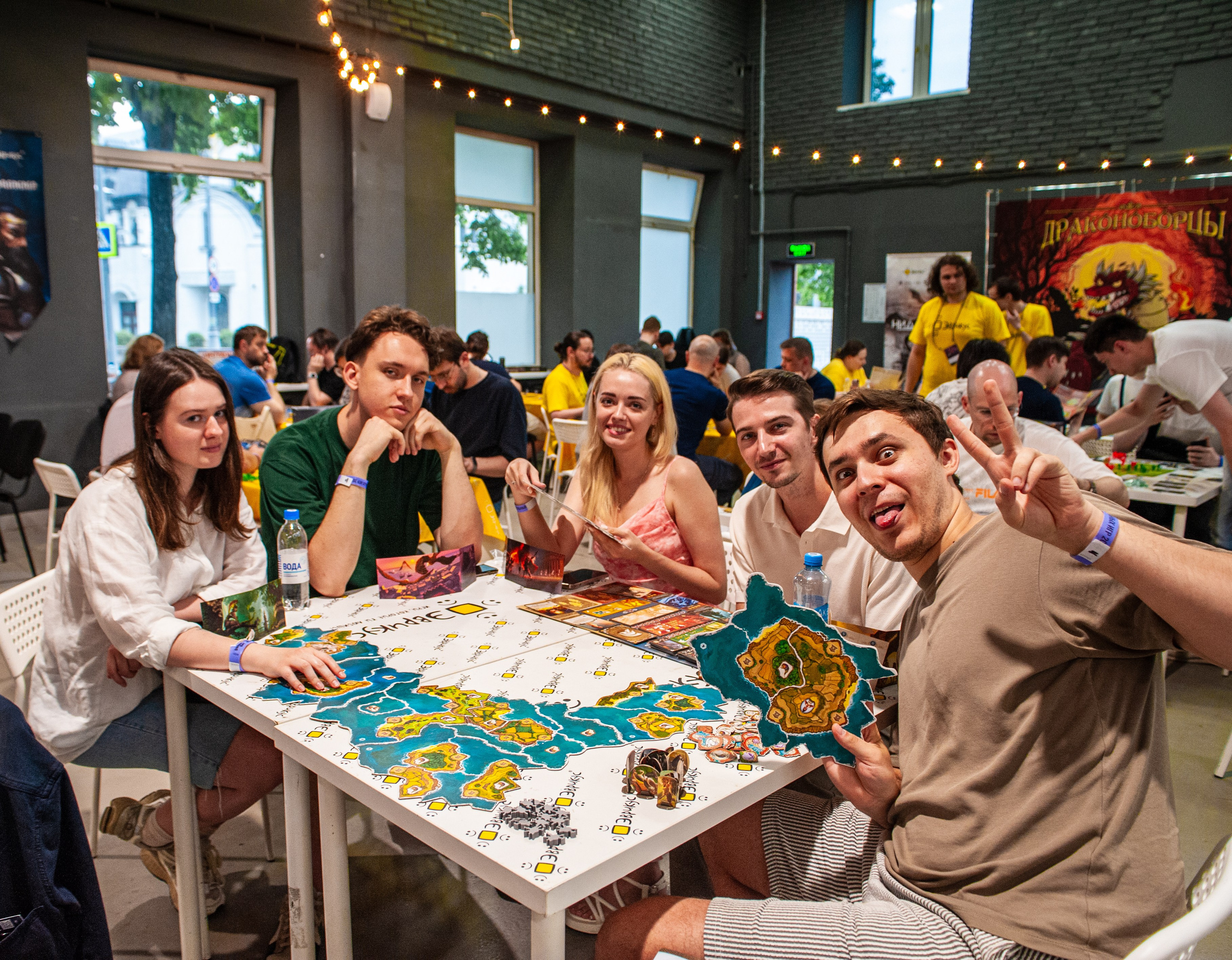 Издательство Эврикус. Games Day 08.06.2025. Фотограф Михаил Морозов. Москва и МО