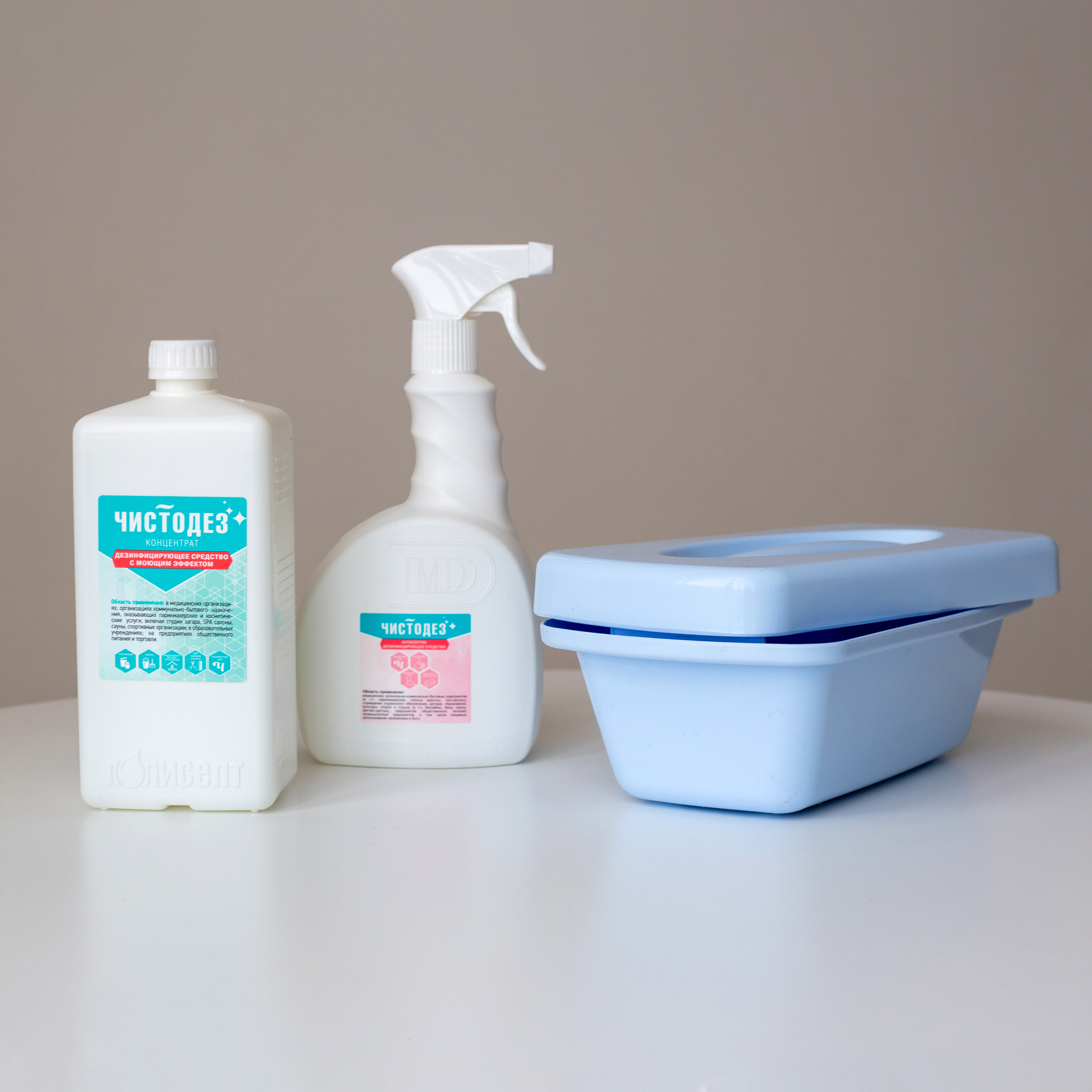 Салон красоты. Фотограф Борисова Ирина| Краснодар |Стамбул