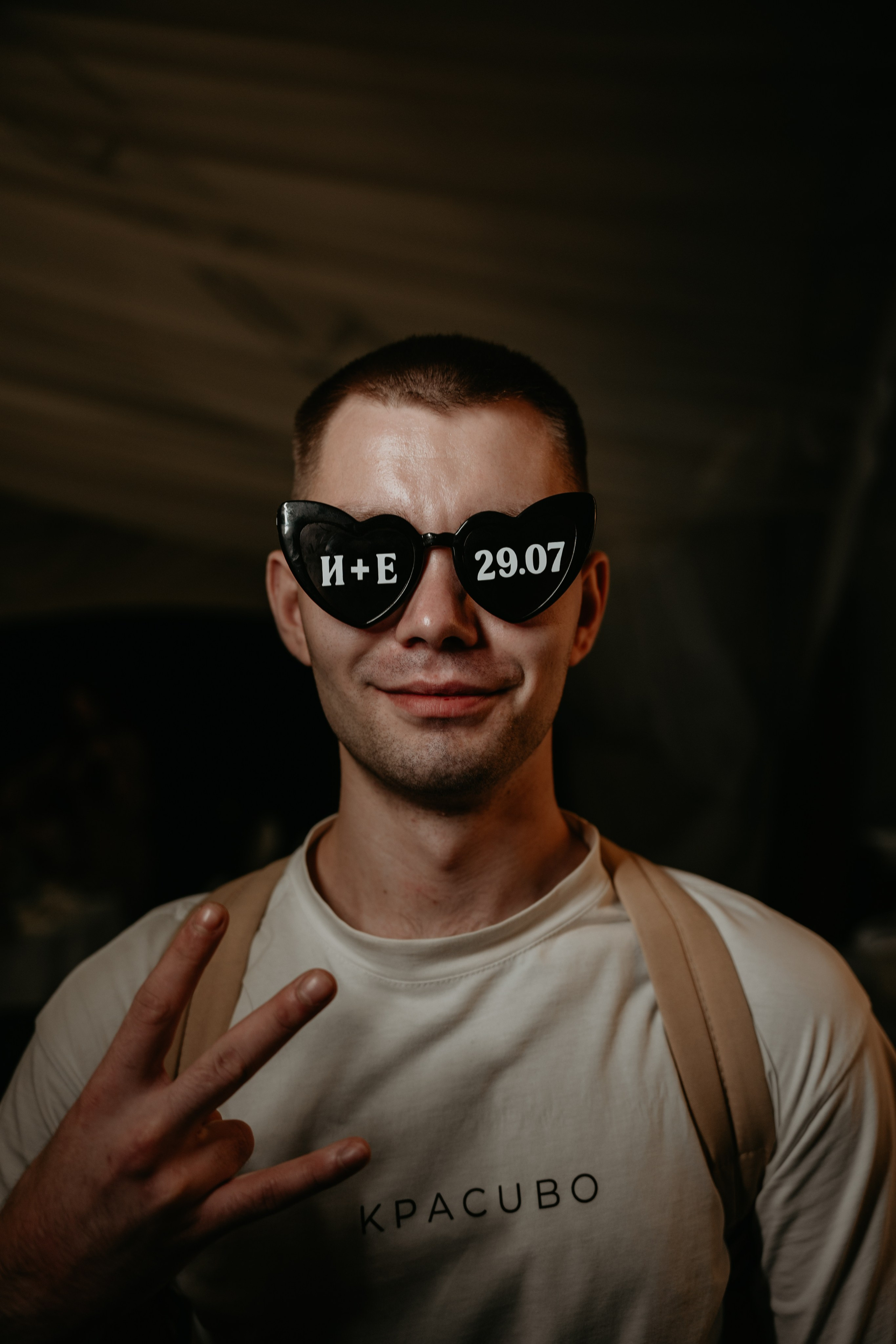 Иван и Евгения. Концептуальный фотограф Шлыкова Ольга