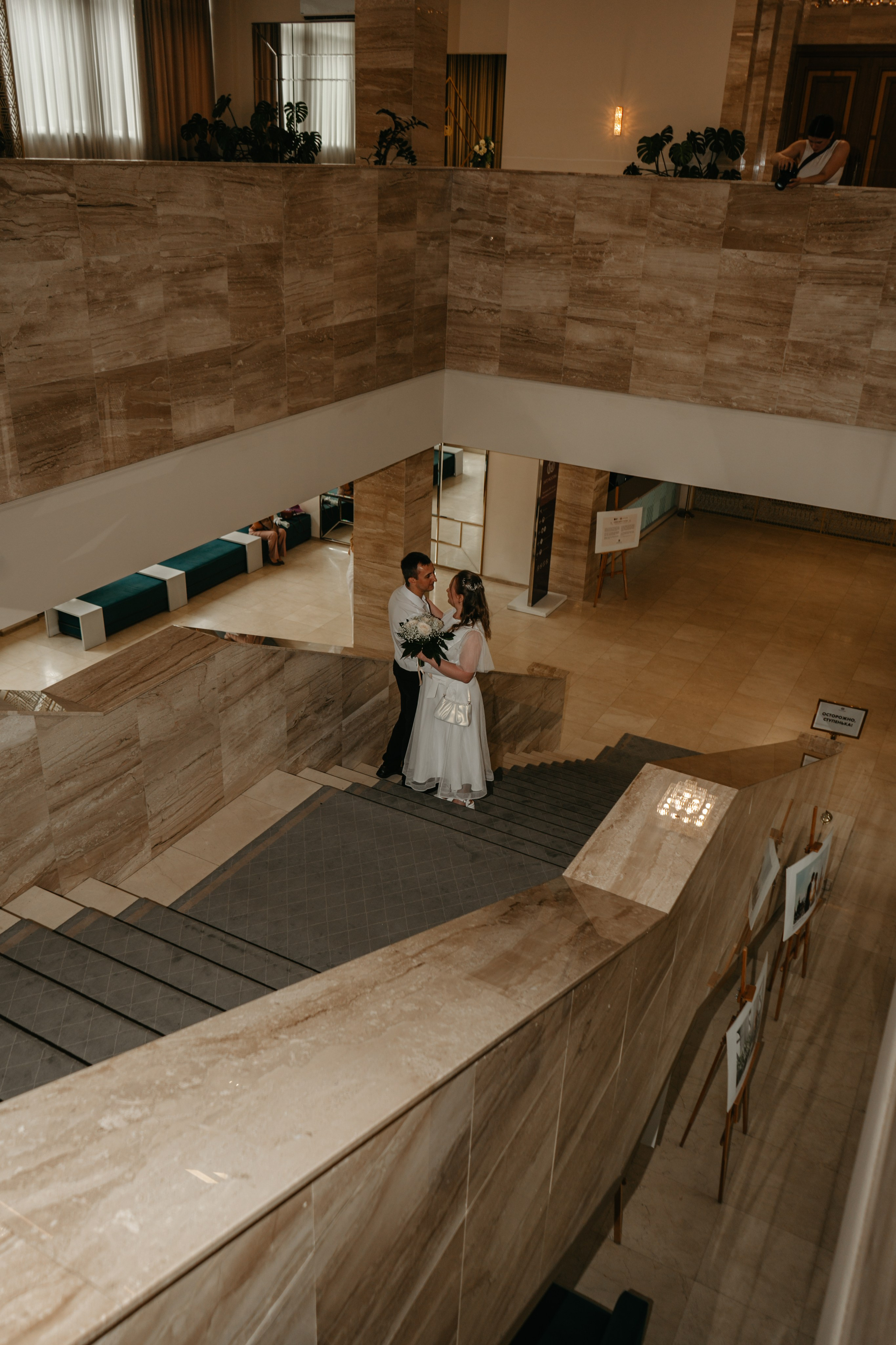 Татьяна и Иван. Концептуальный фотограф Шлыкова Ольга