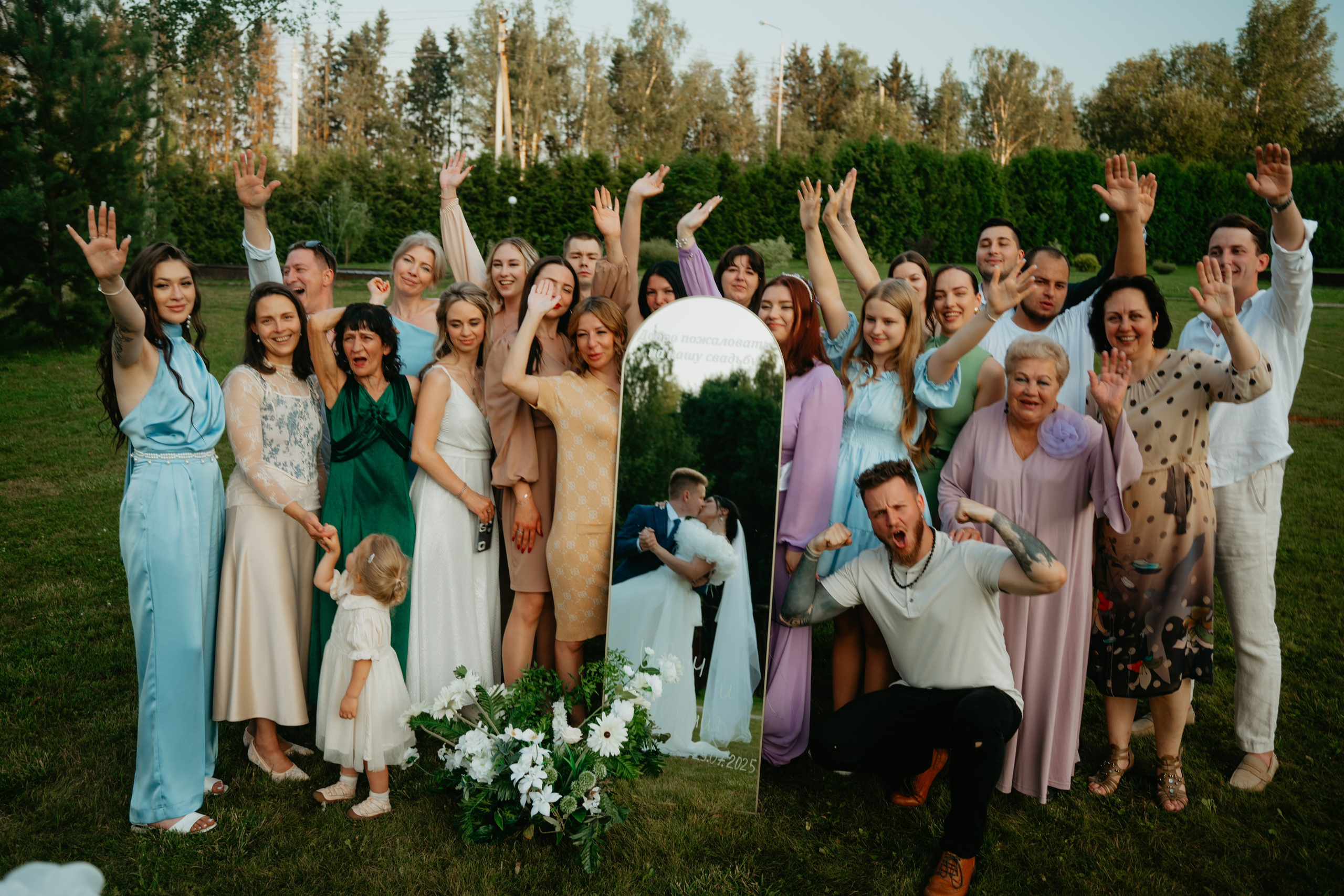 Иван и Евгения. Концептуальный фотограф Шлыкова Ольга