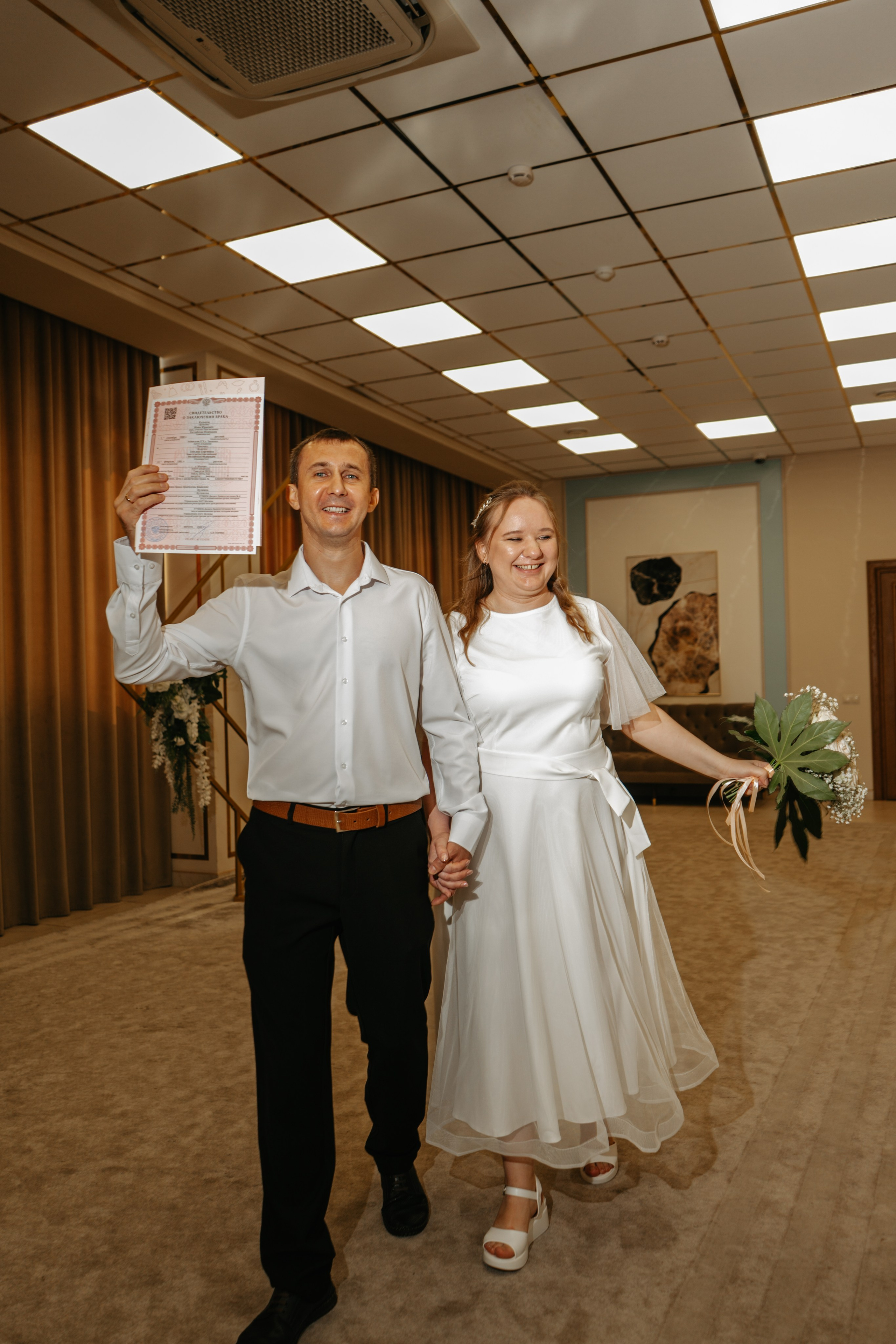 Татьяна и Иван. Концептуальный фотограф Шлыкова Ольга