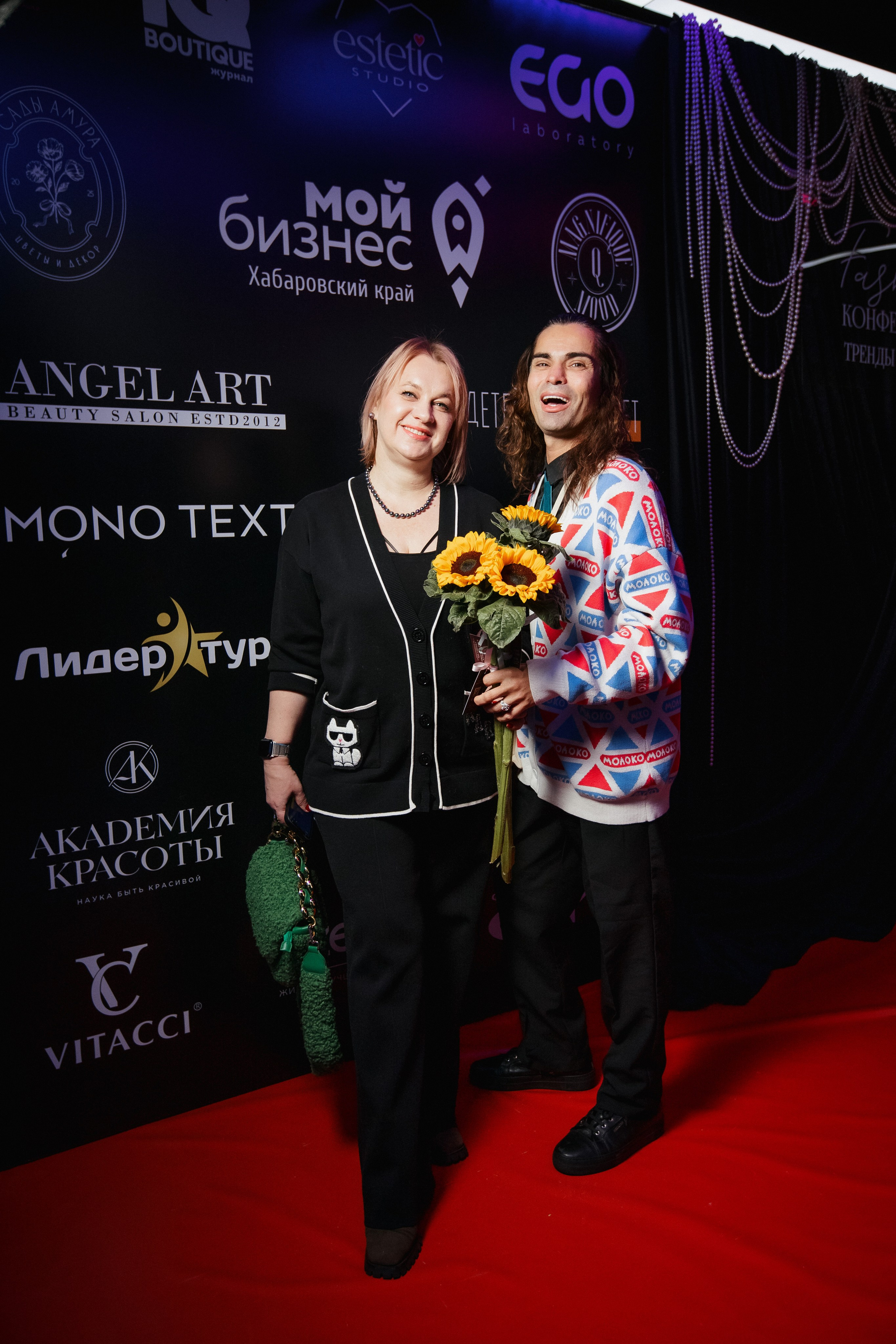 ФЭШН КОНФА. СВОИ. ФОТООТЧЕТЫ-СОБЫТИЯ-МЕСТА