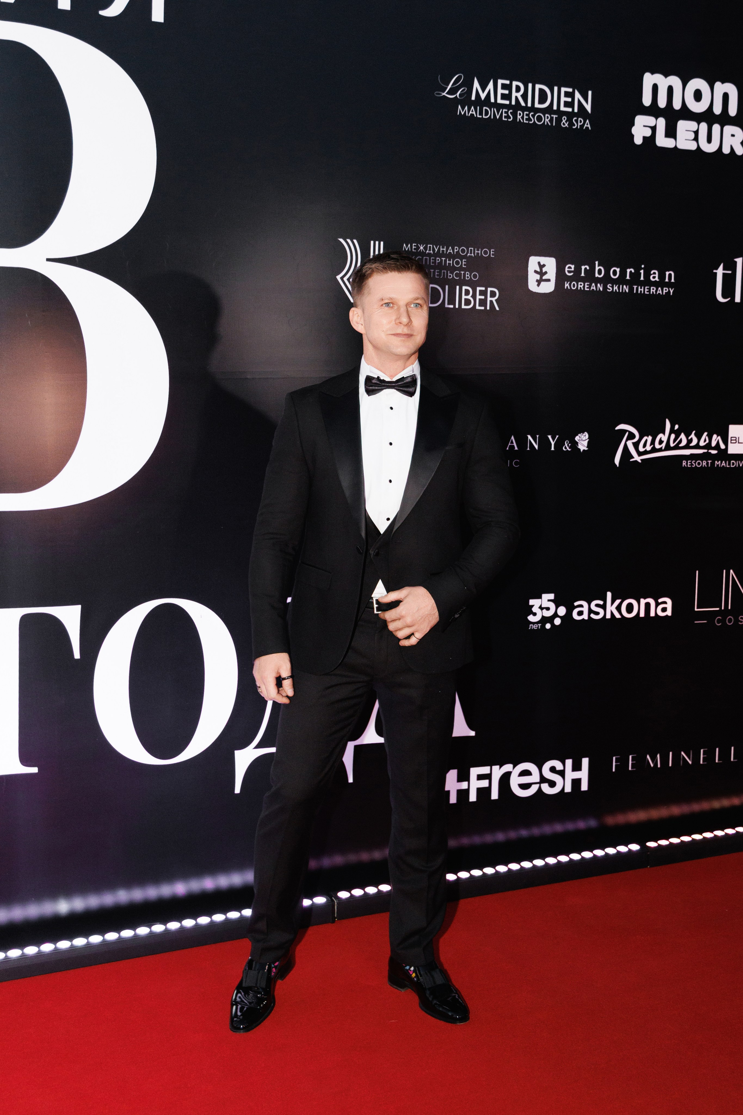 Премия «Люди года» от журнала FB 2025. Фотограф Ирина Красса