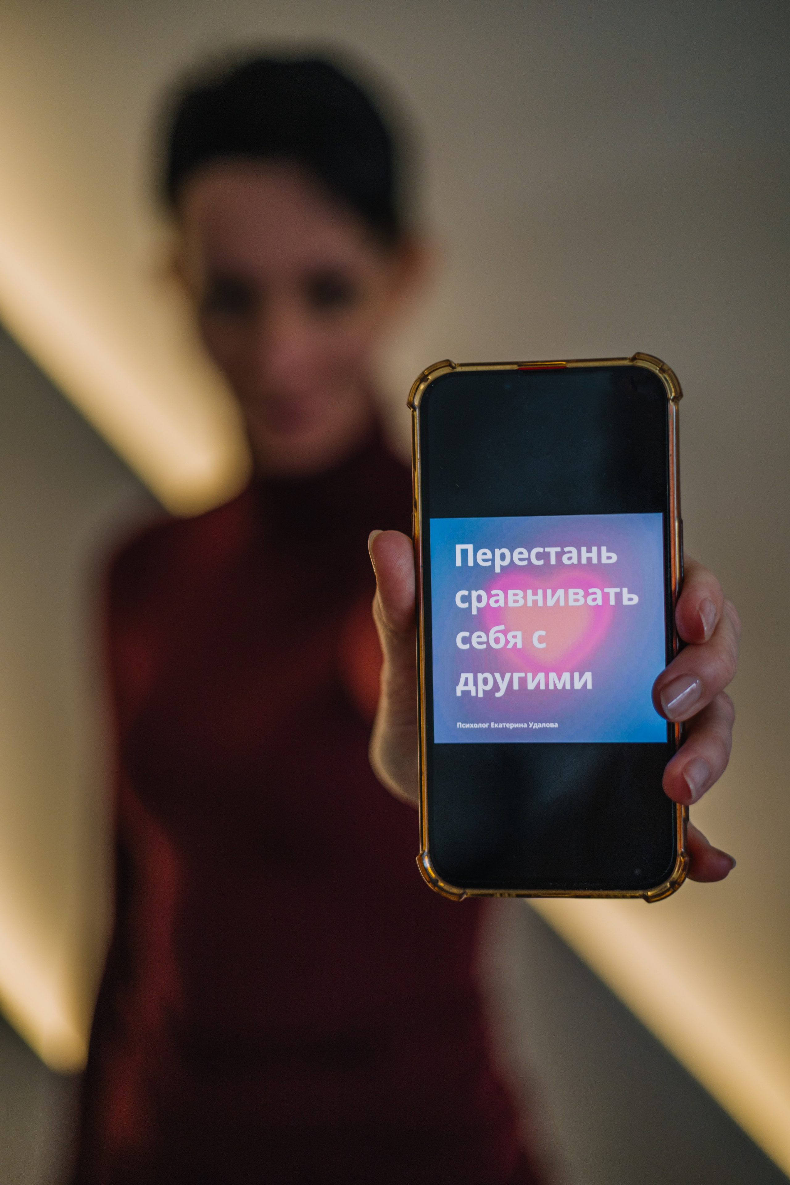 Екатерина Удалова. Контент — съемка. Фотограф в Москве | Евгений Шушков