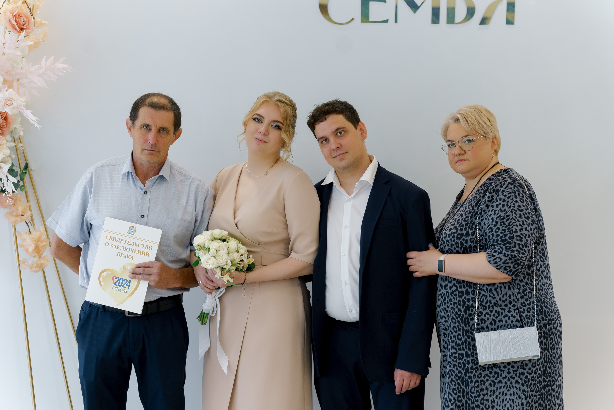 АНДРЕЙ И ГАЛИНА. Коммерческий фотограф|Детский фотограф в Самаре Плетнева Евгения