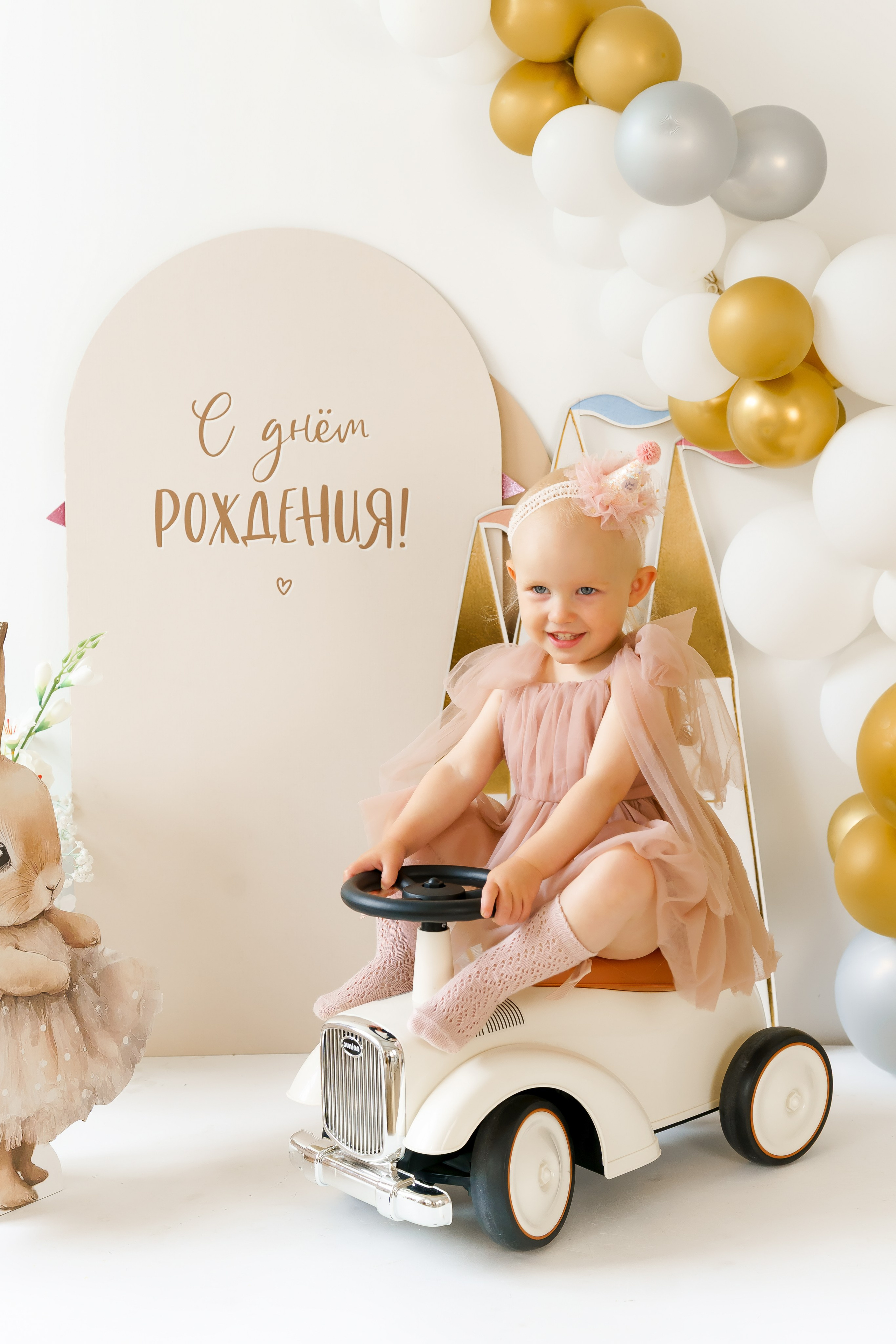 ЛЕНИНГРАДКА, ЗАЛ ДЕТСКИЙ. Коммерческий фотограф|Детский фотограф в Самаре Плетнева Евгения