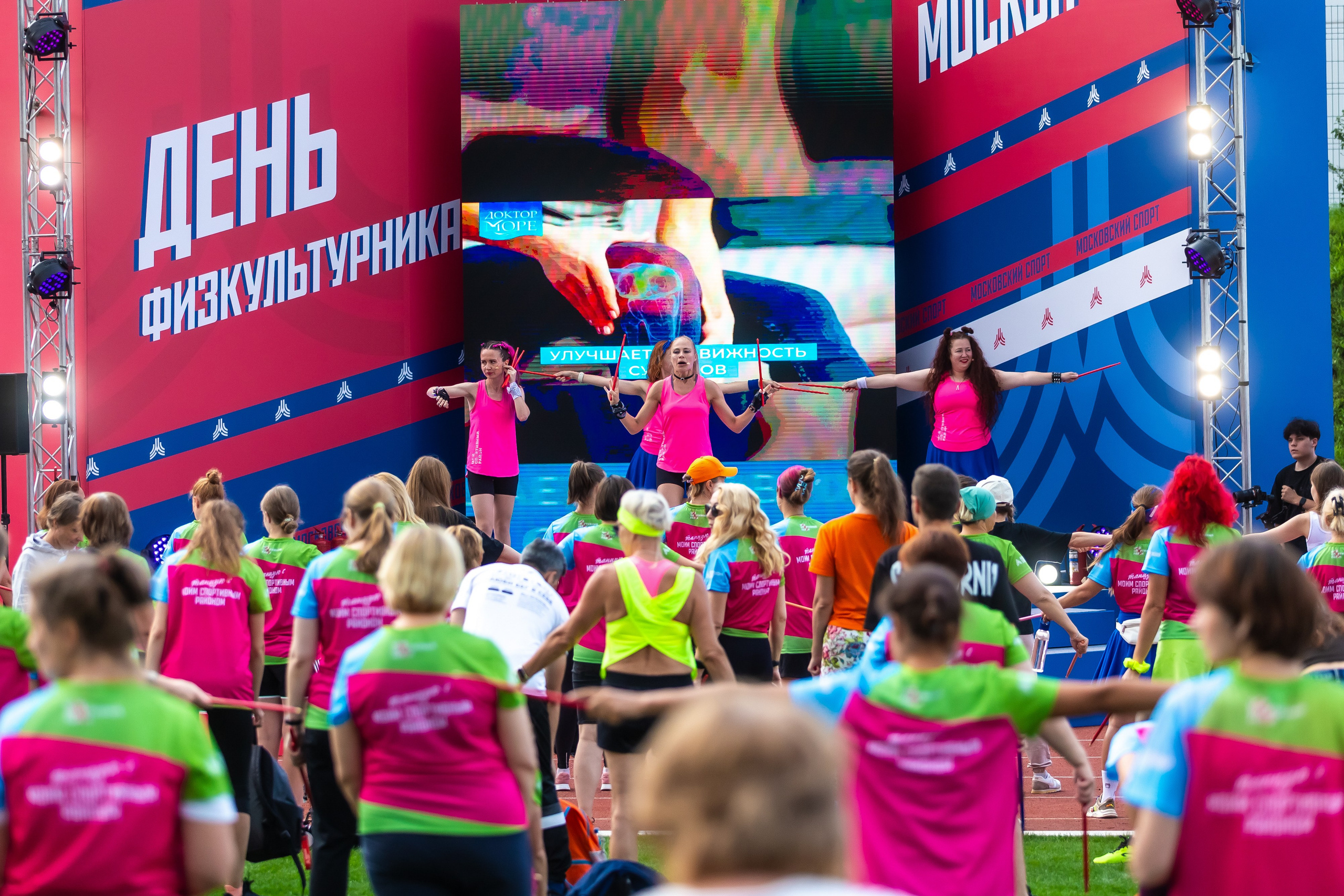 Спорт. Анна Хиканова|Спортивный фотограф Москва