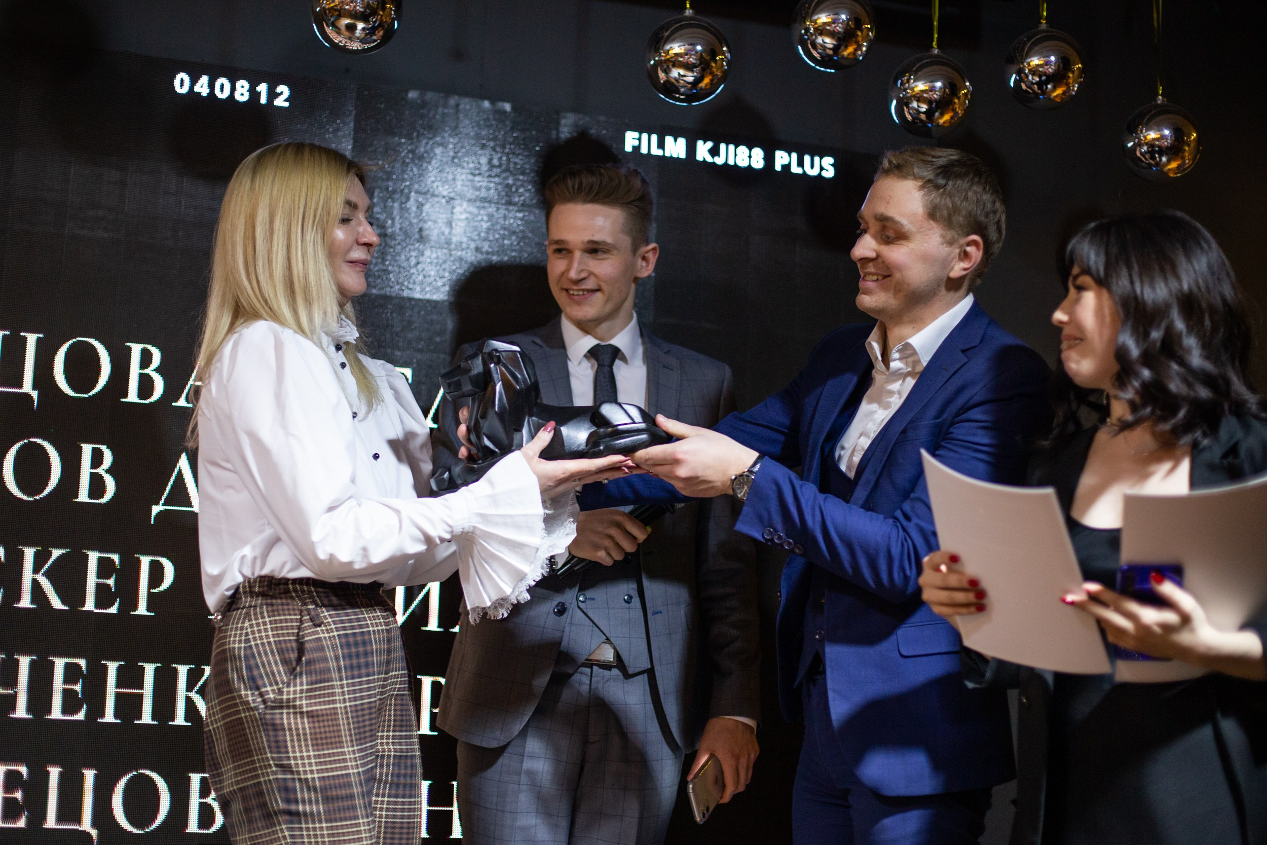 Money management. Главная