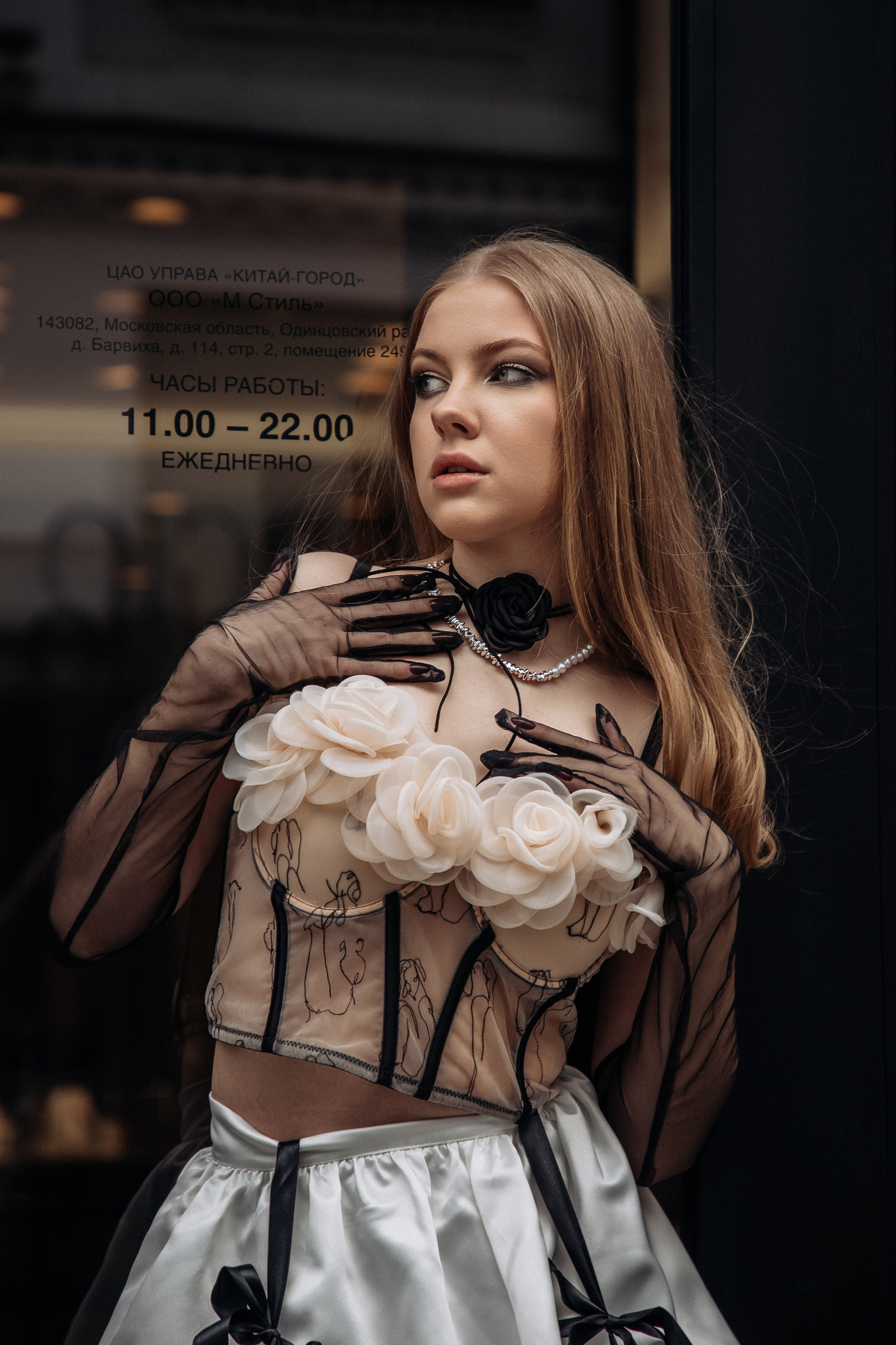 Ксения. Фотограф Ирина Красса