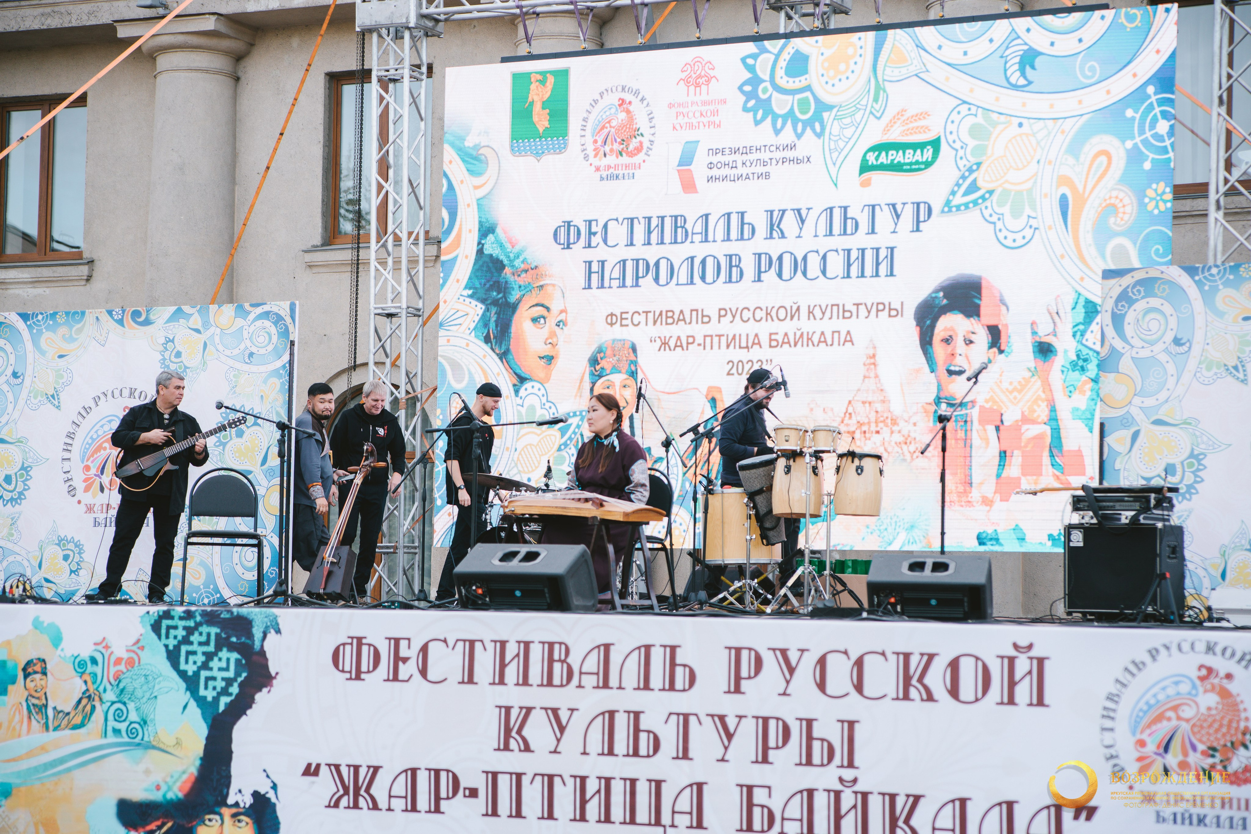 Фестиваль Русской культуры в г. Ангарск 2023.09.08. Фотограф Иркутск | Денис Ерёменко