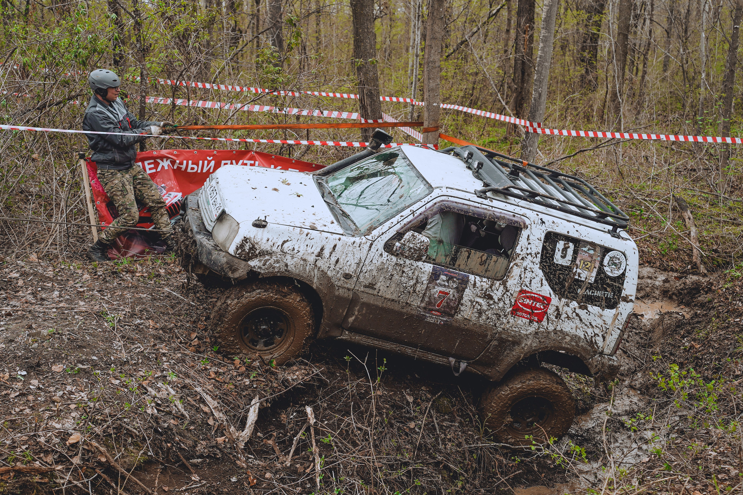 Гонки RFC. Фотограф Маргарита Слободянина в Хабаровске