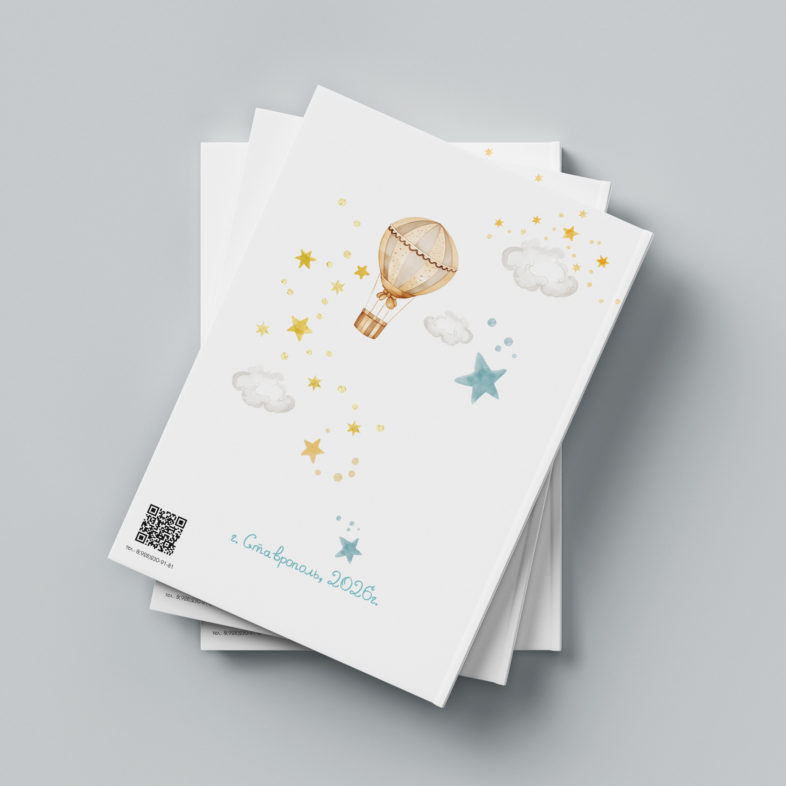 ДЕТСКИЙ САД. Фотограф в Ставрополе Рустам Рахимов