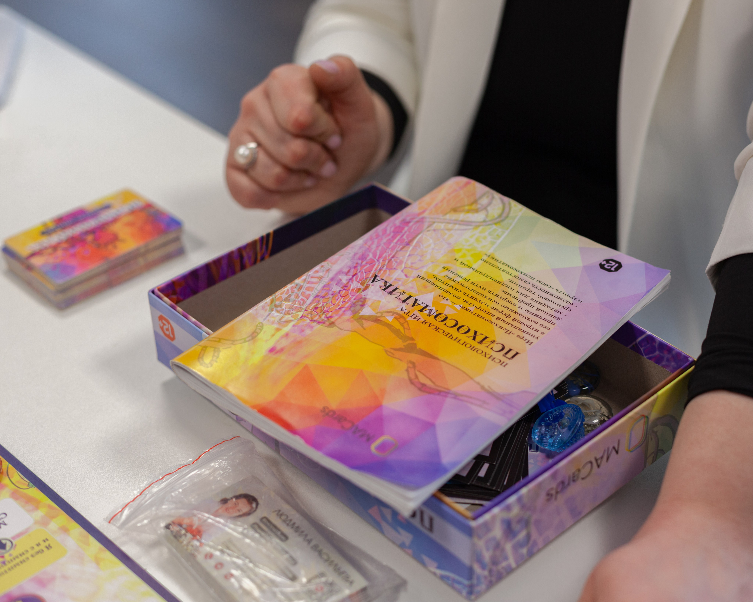 Квест Здоровья от PRO Женщин. Контент-фотограф Рязань/Москва/Санкт-Петербург/Сочи Елена Сазонтова