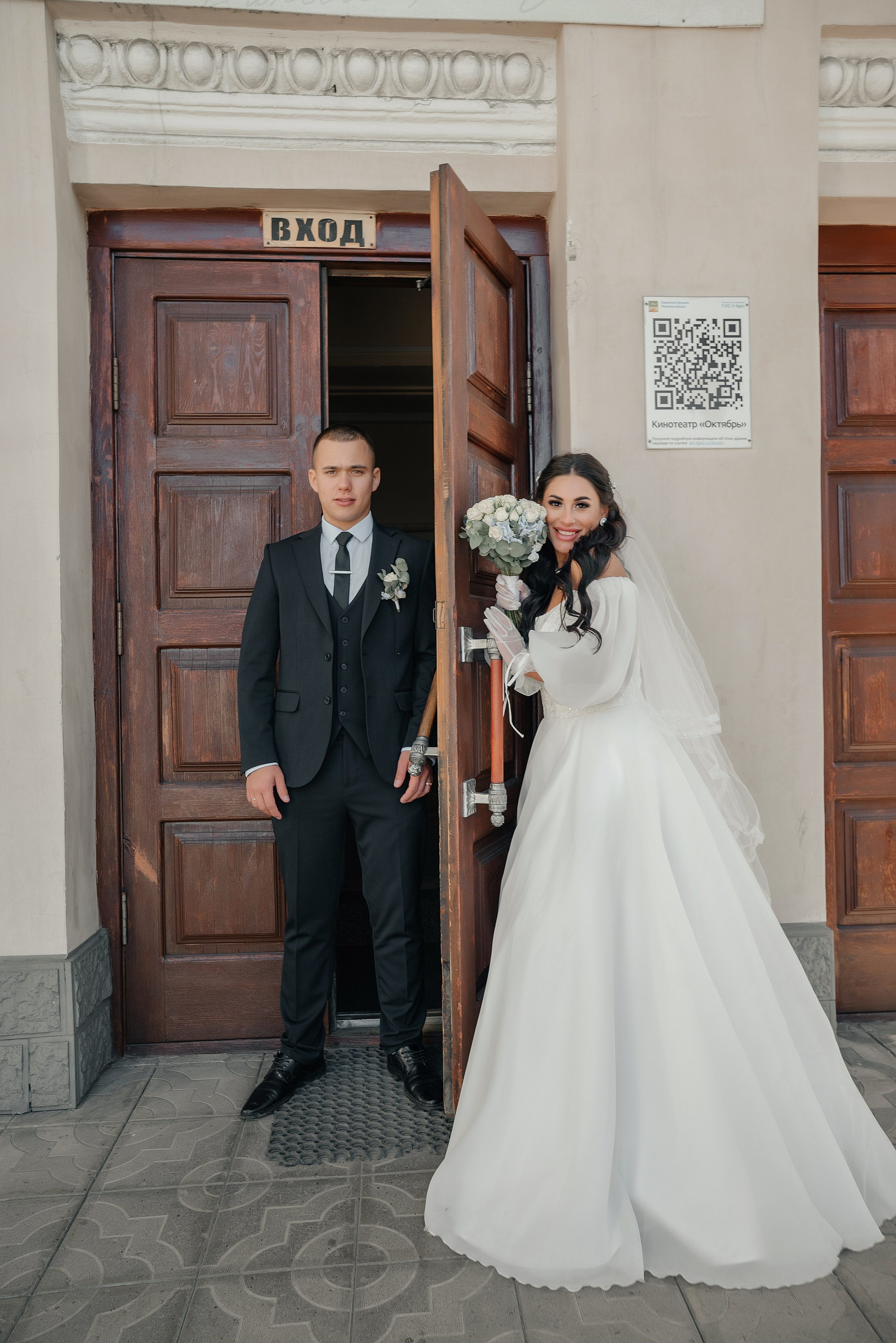 Фотограф Анастасия Фомина