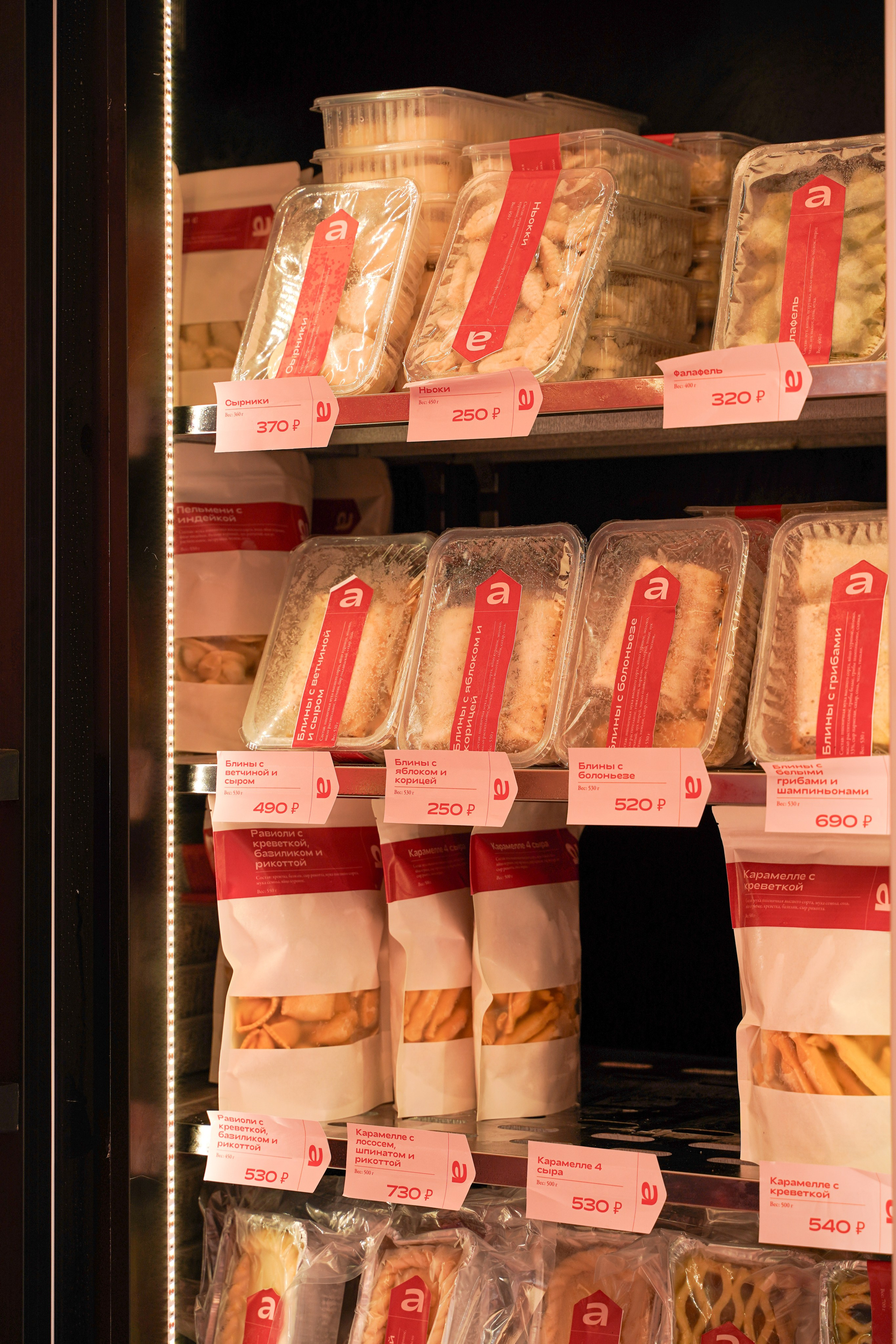 АРОМА ДОМА. Интерьерный фотограф в Крыму