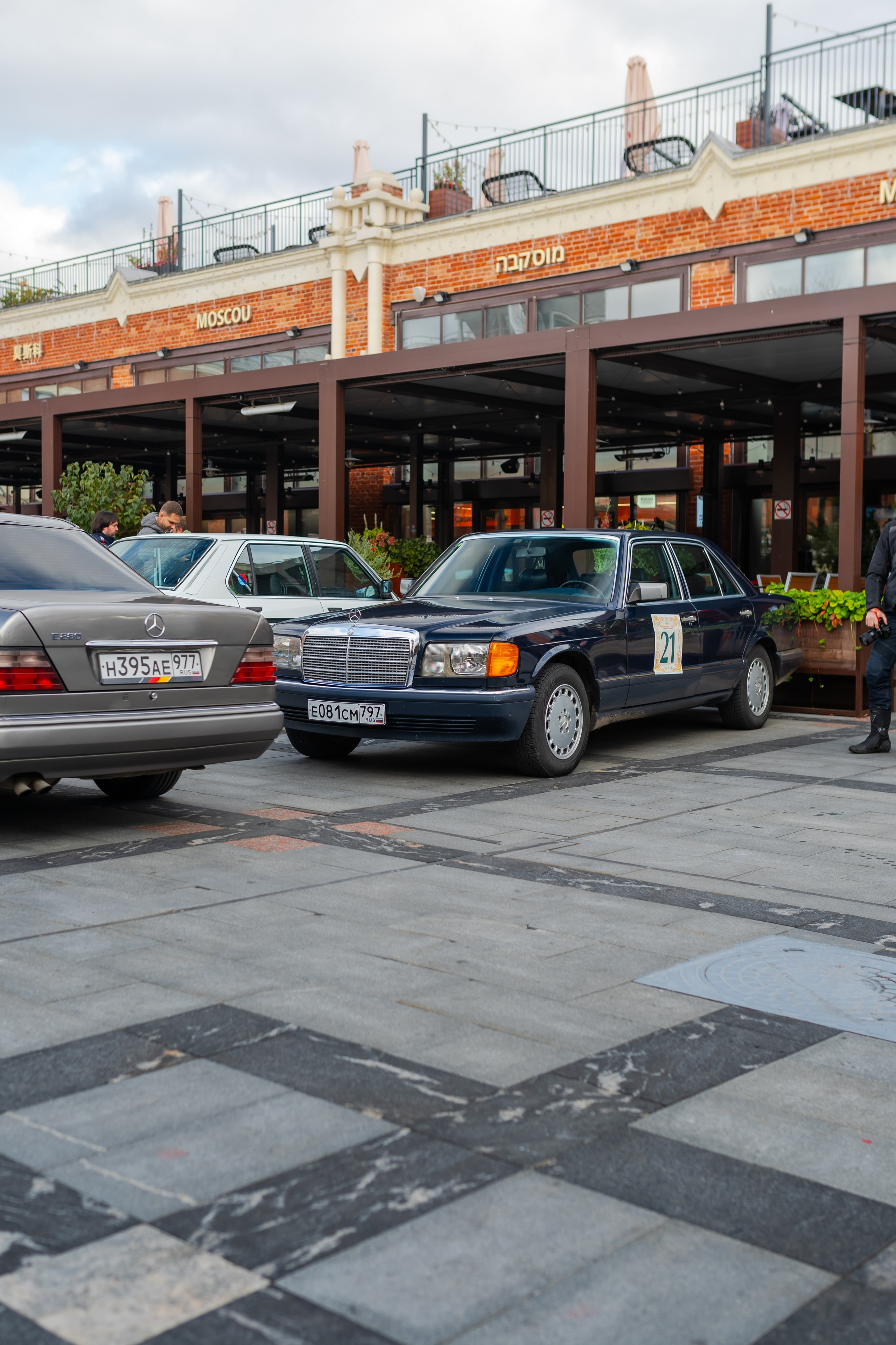 MINI & OLD AUTO BreakFest. Mirllaev