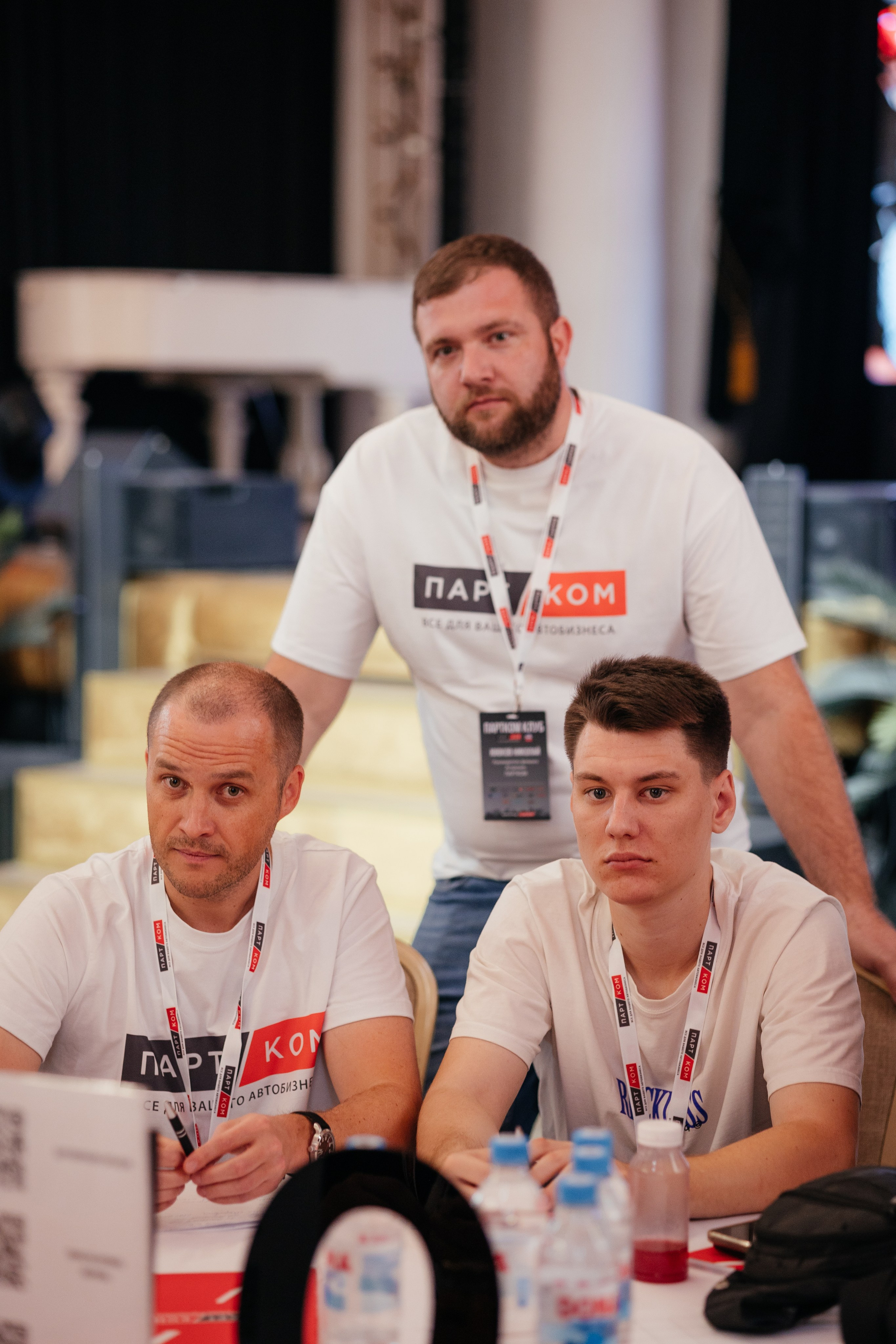 ПАРТКОМ конференция. Фотограф Крохин Олег