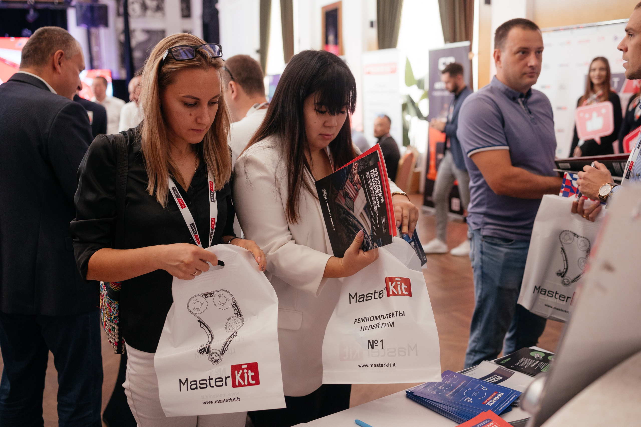 ПАРТКОМ конференция. Фотограф Крохин Олег