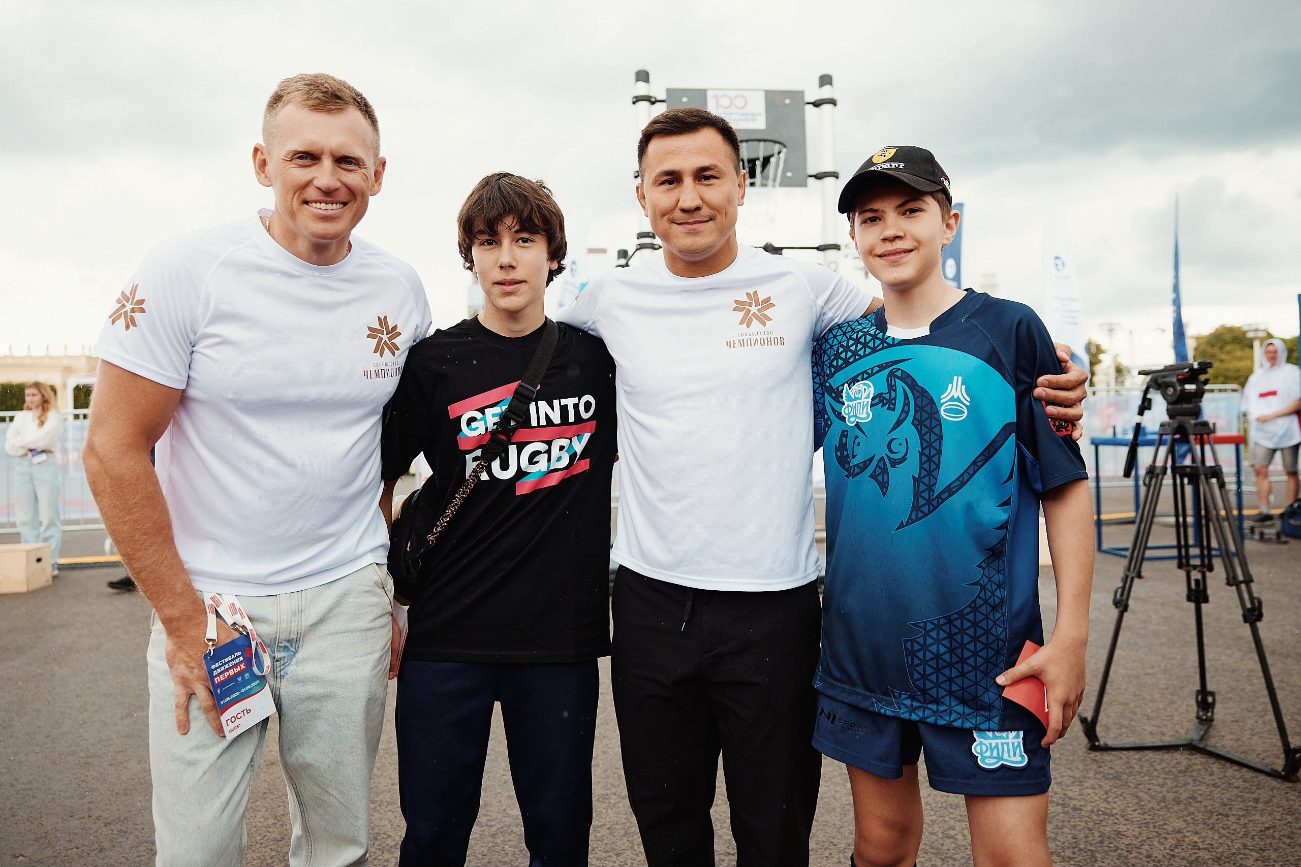 Фестиваль Движения Первых 2025. Репортажная съемка в Москве