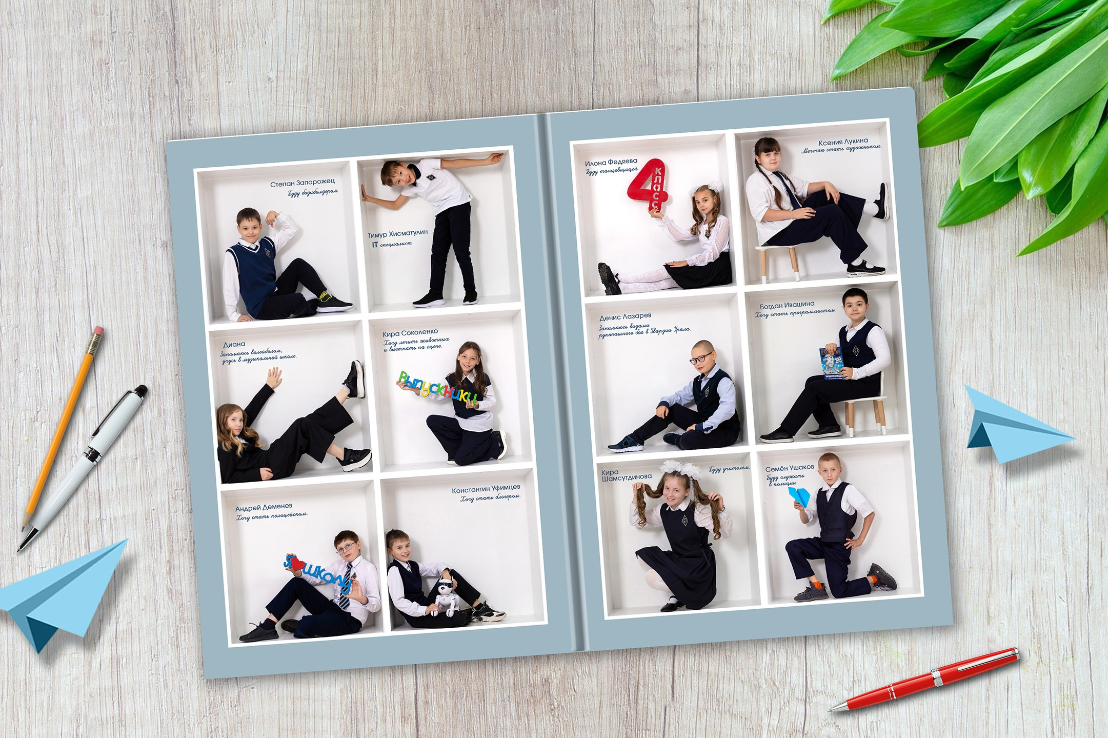 Альбом для выпускников. Выпускные альбомы. Фотостудия «Олеся»