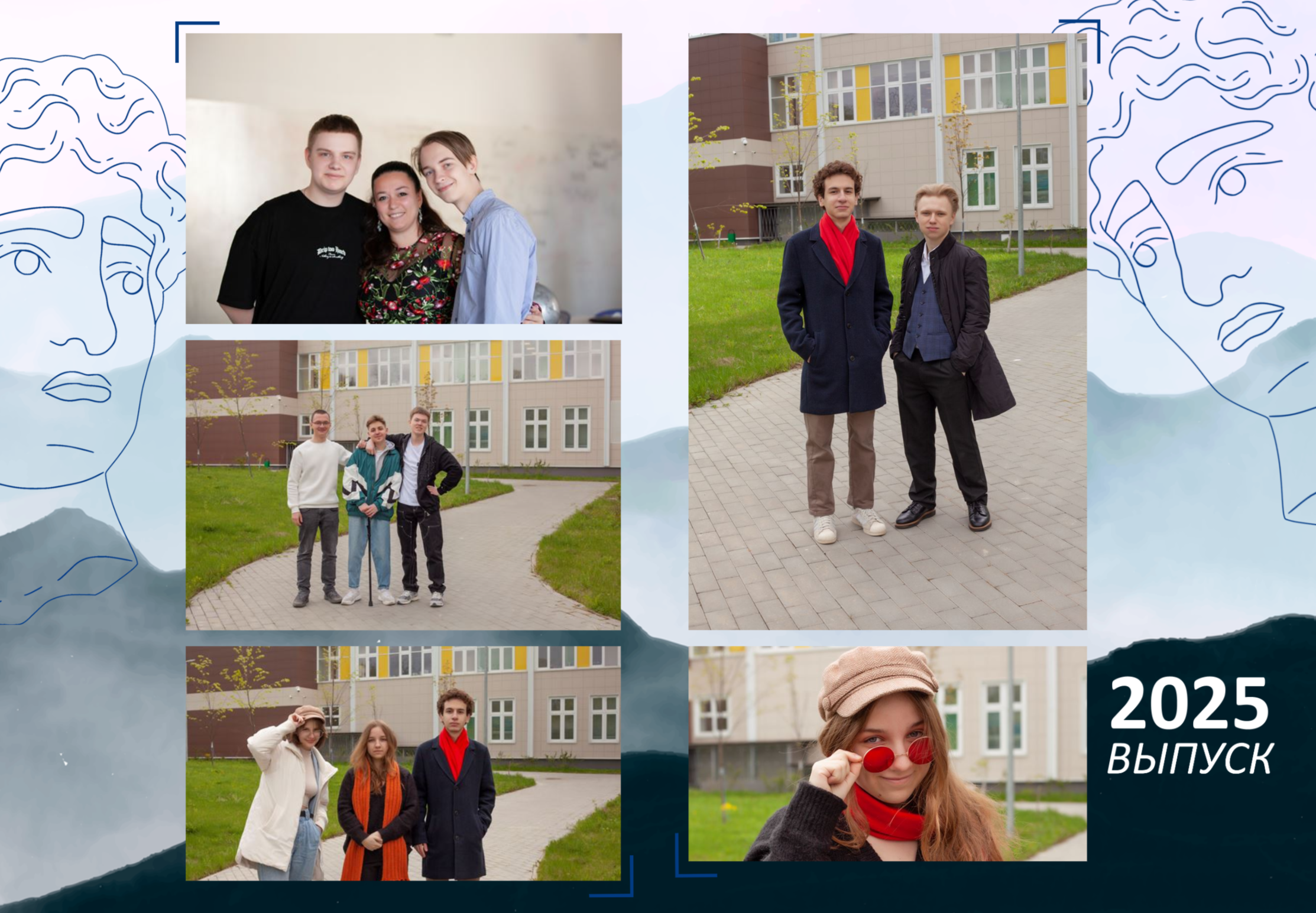 11 класс Арт-бук, 4600р, на 12 разворотов, 8 портретов на развороте, высказывания учеников, плотная обложка, мягкие страницы, 2 выезда