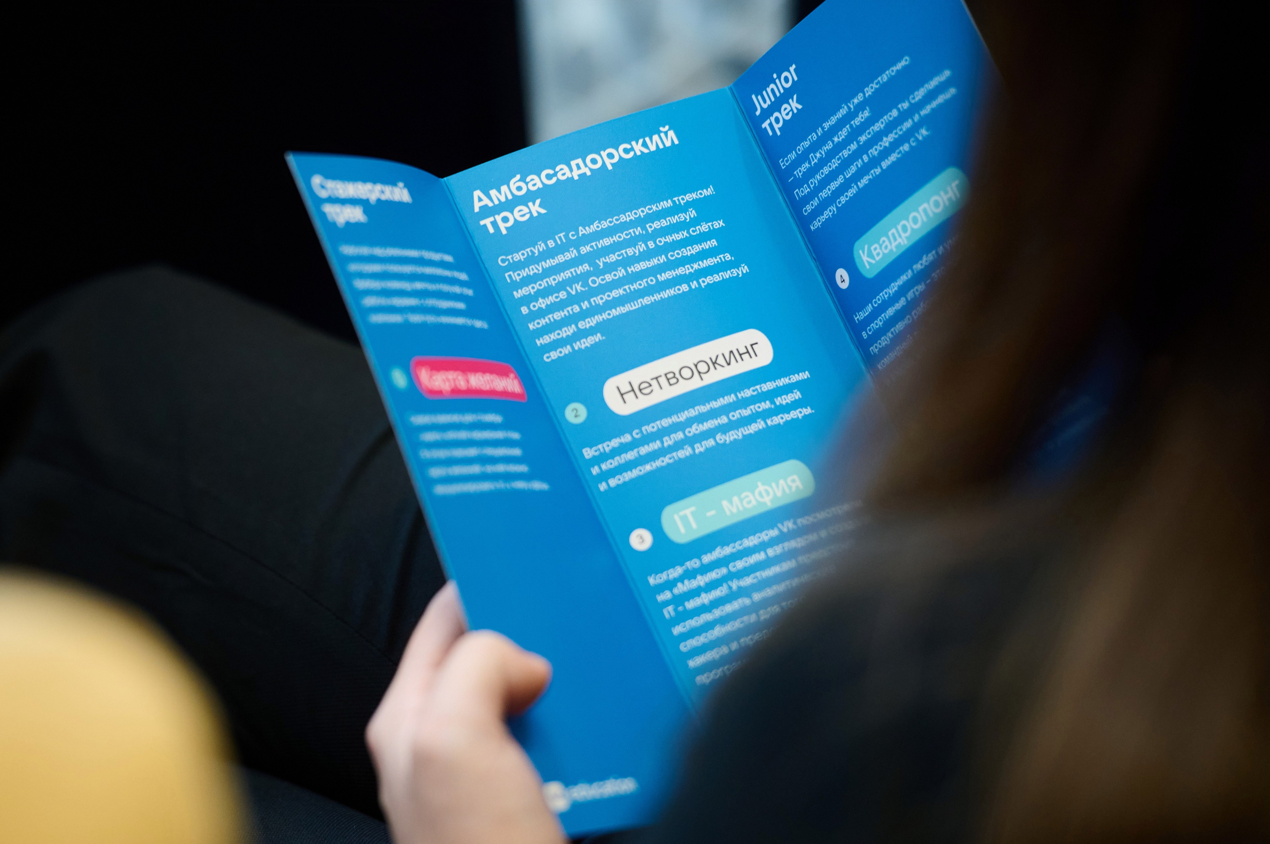 Релиз Пати. Репортажный фотограф в Москве, Сергей Торунов