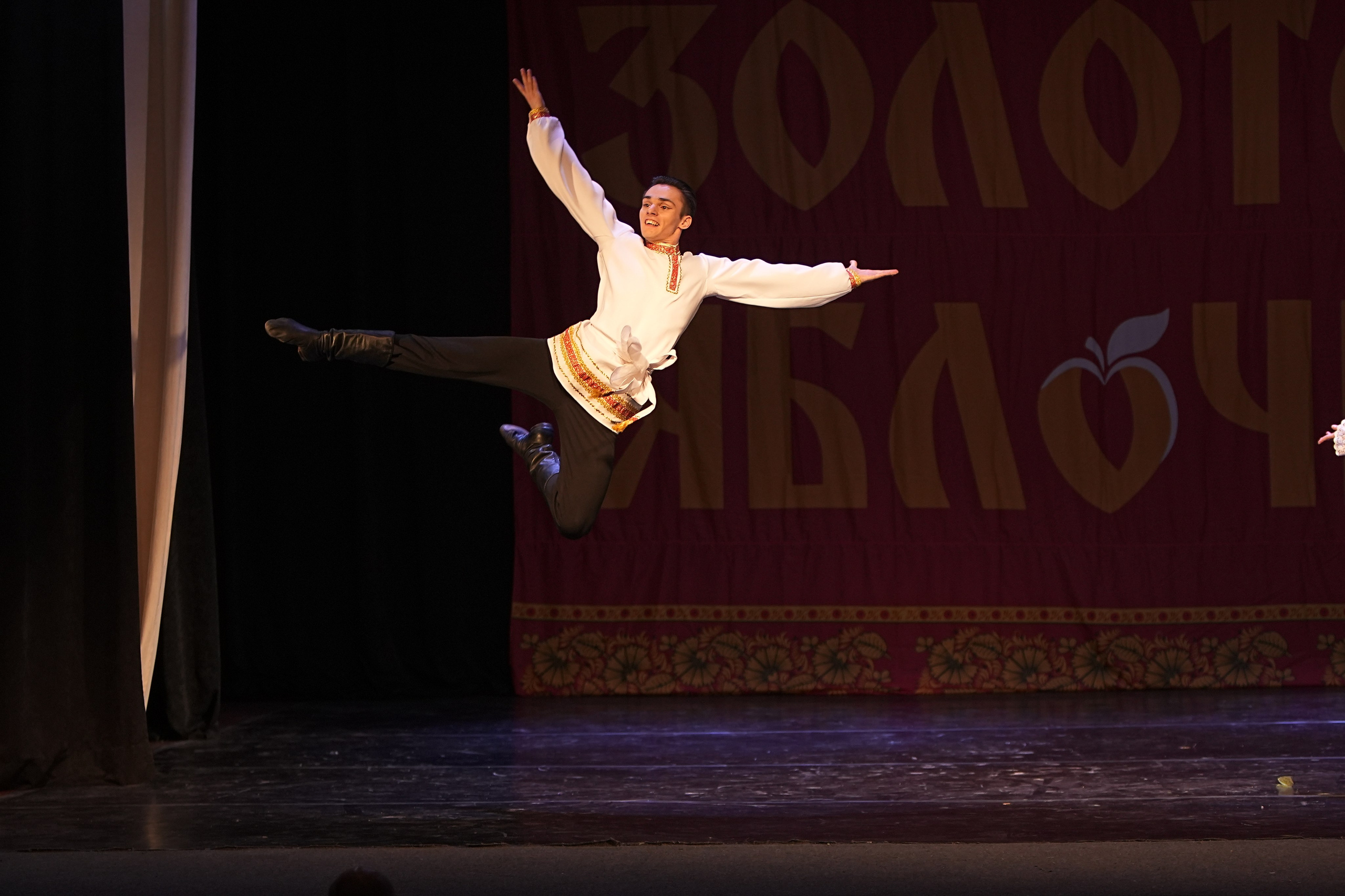 14 декабря, г. Тула. Золотое яблочко