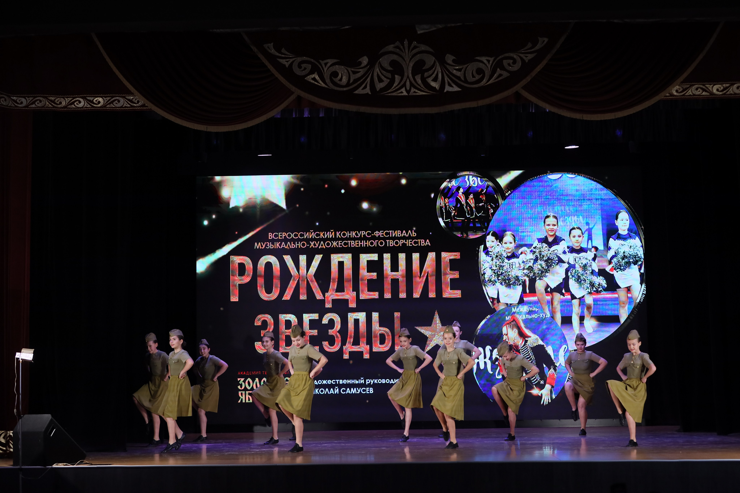 4 ноября, блок 1, видео, номера 1-13, г. Краснодар. Золотое яблочко