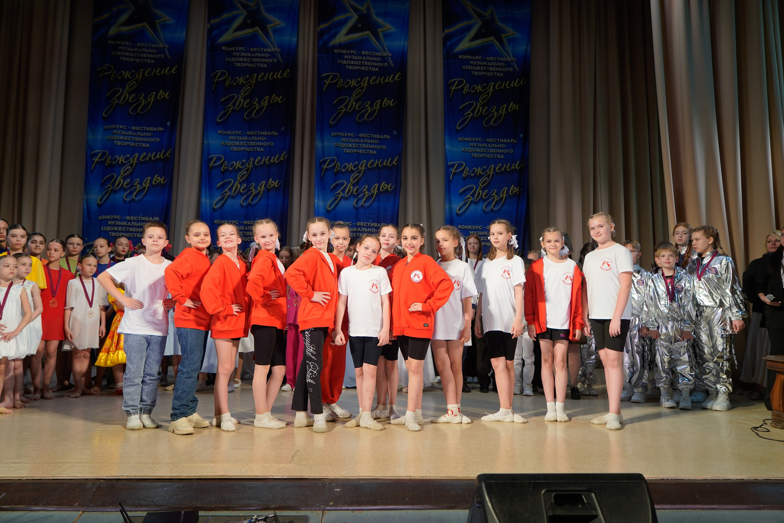 10 мая, г. Волгоград. Золотое яблочко