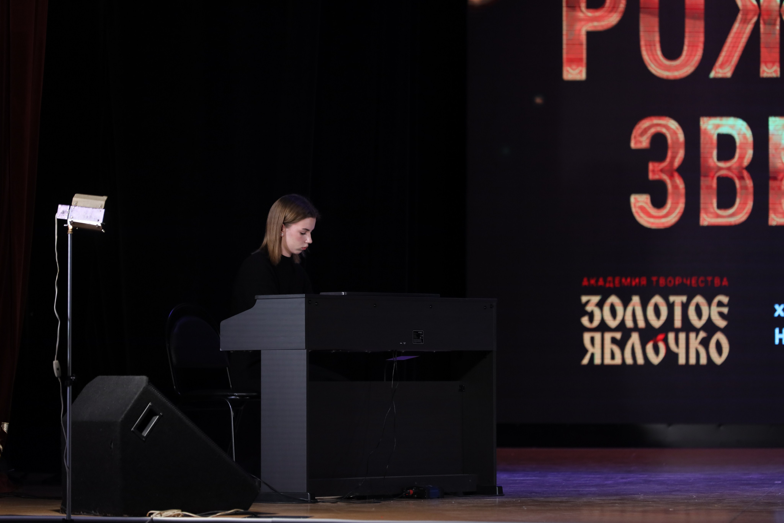 4 ноября, блок 2, видео, номера 1-36, г. Краснодар. Золотое яблочко