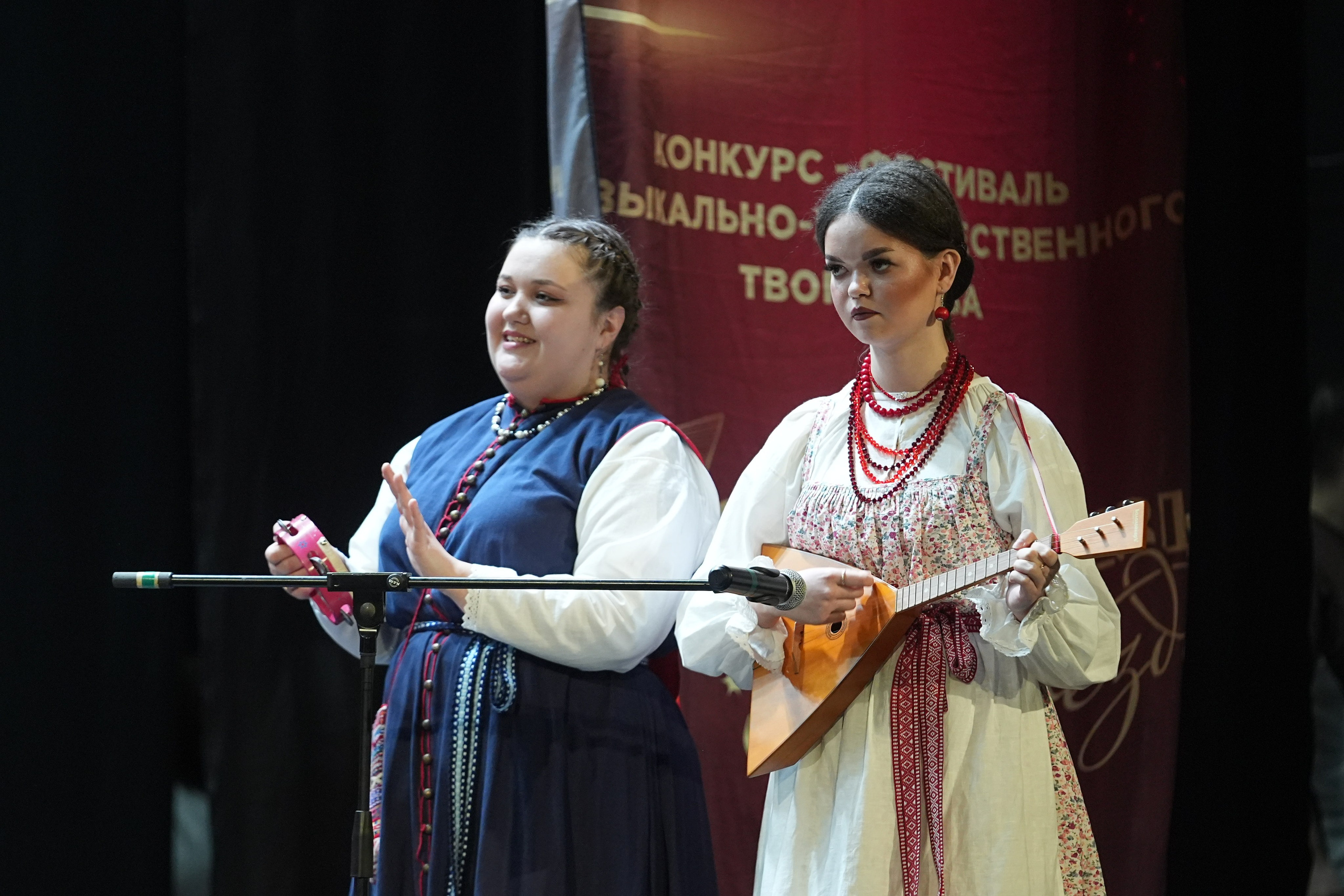 8 февраля, блок 2, г. Кострома. Золотое яблочко