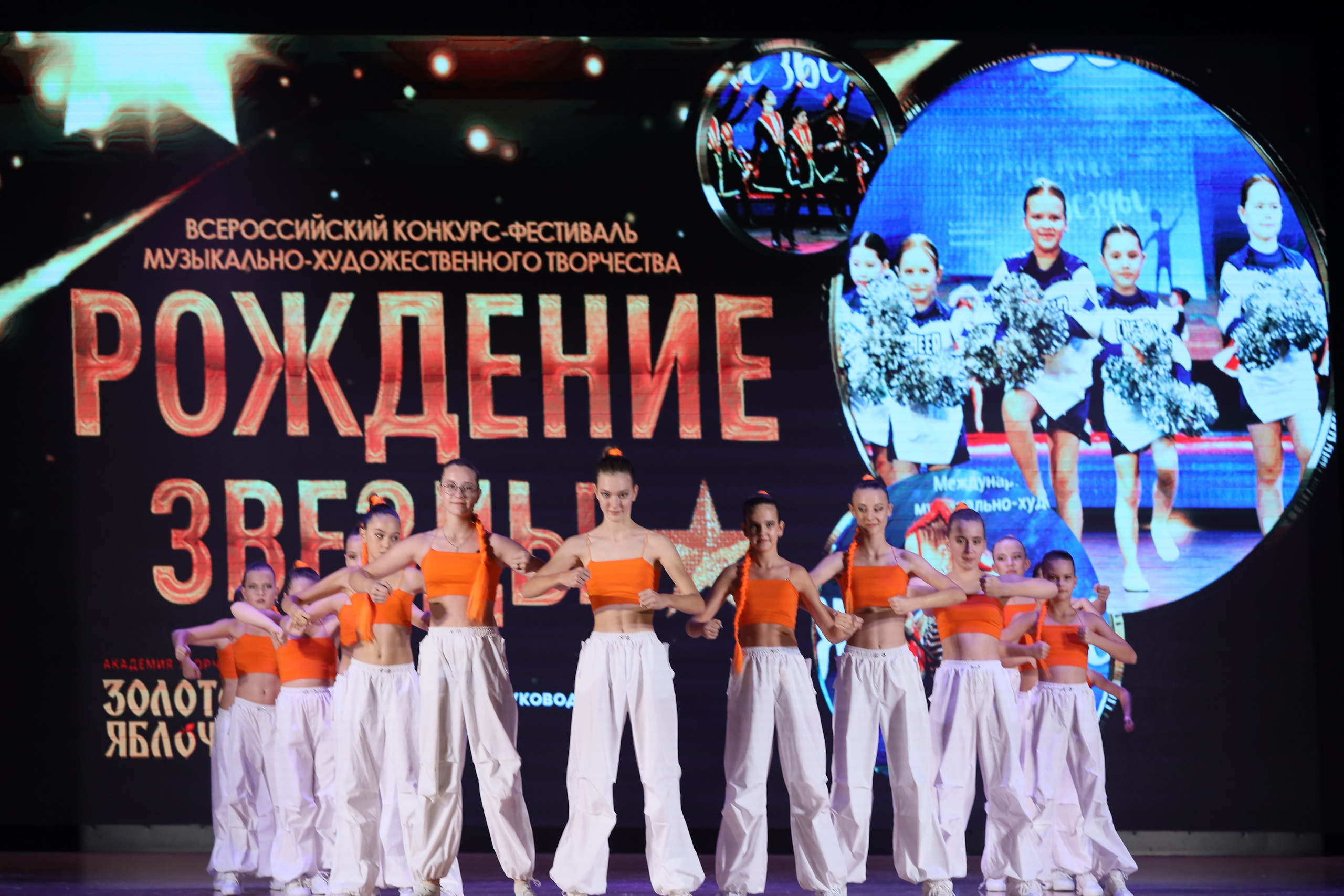 4 ноября, блок 1, видео, номера 49-58, г. Краснодар. Золотое яблочко