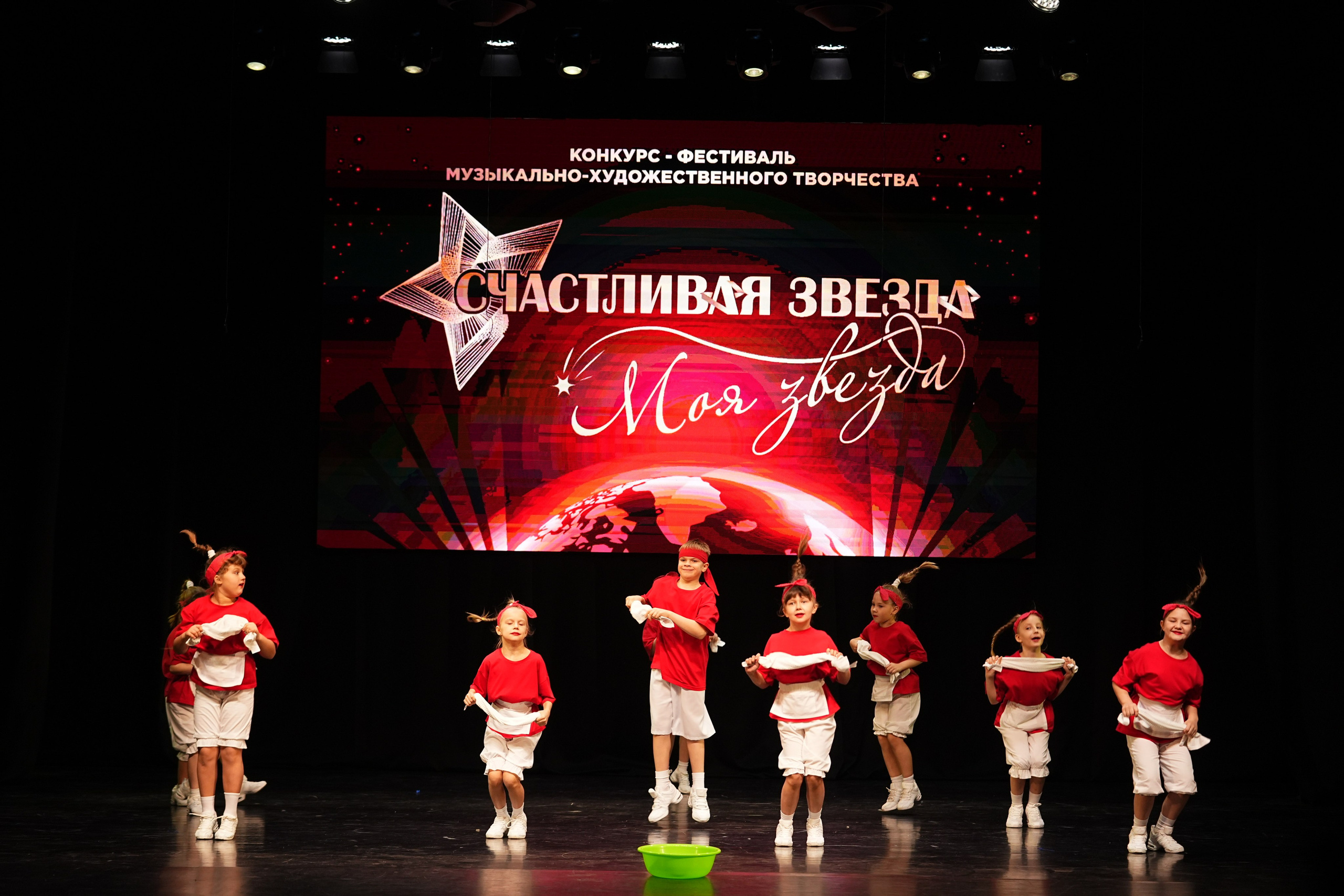 23 ноября, г. Тверь. Золотое яблочко