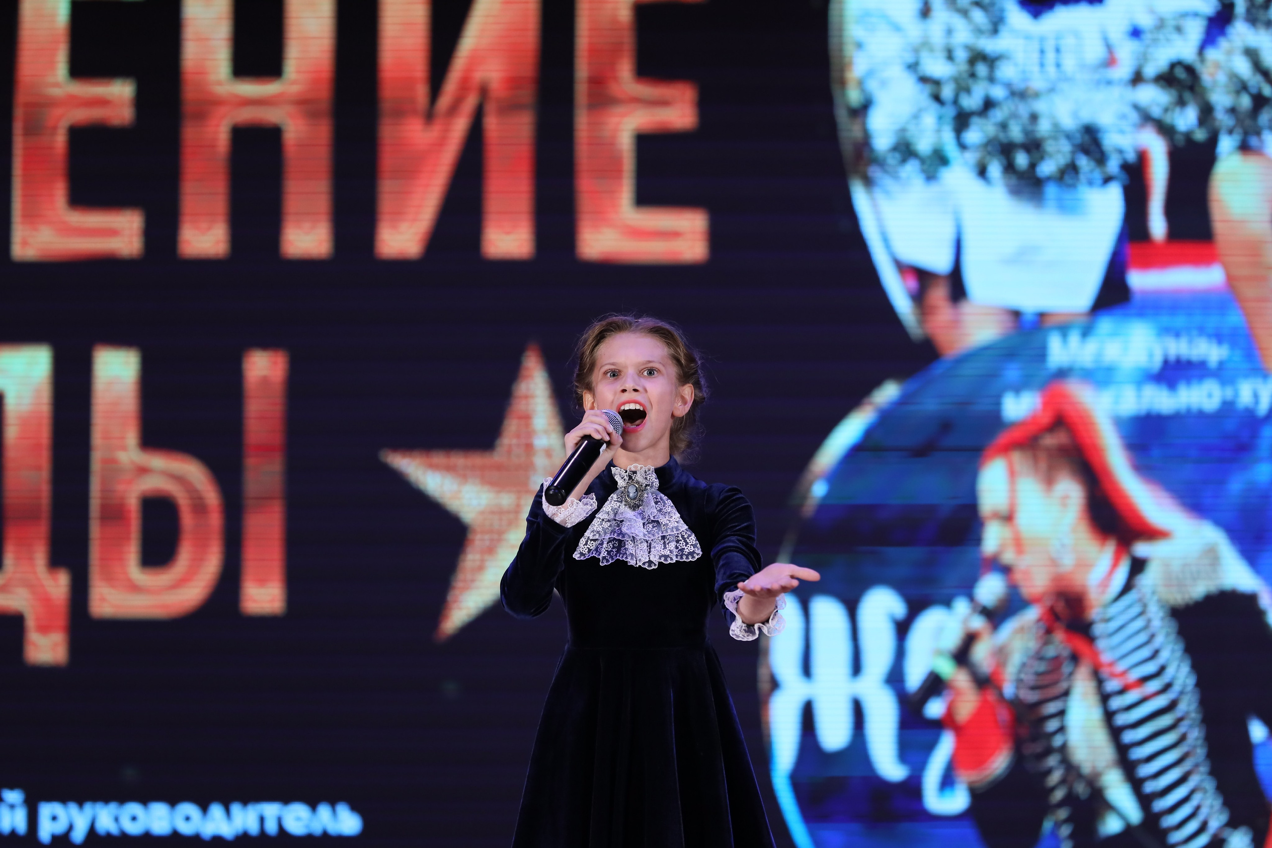 4 ноября, блок 2, видео, номера 1-36, г. Краснодар. Золотое яблочко