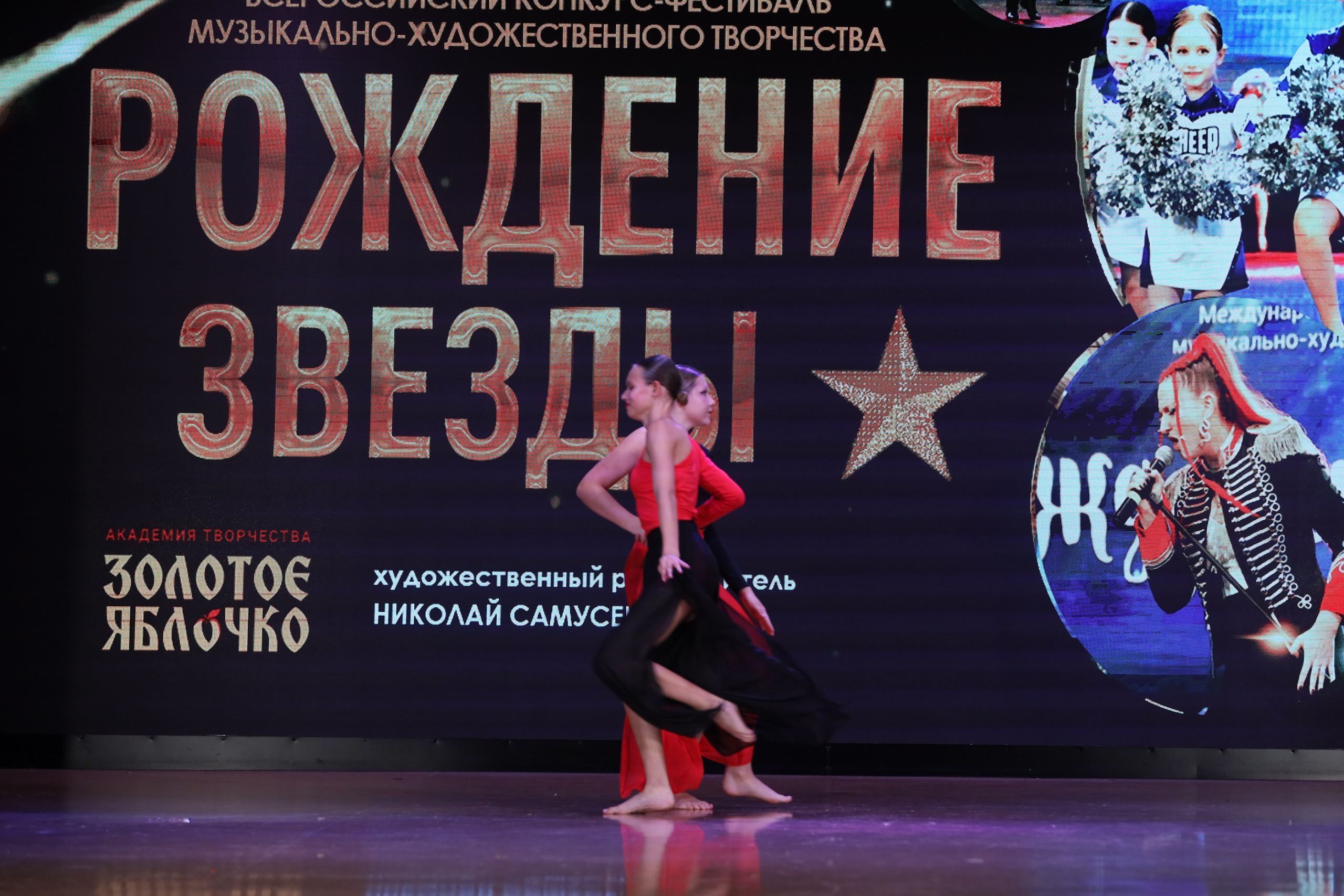 4 ноября, блок 1, видео, номера 59-, г. Краснодар. Золотое яблочко