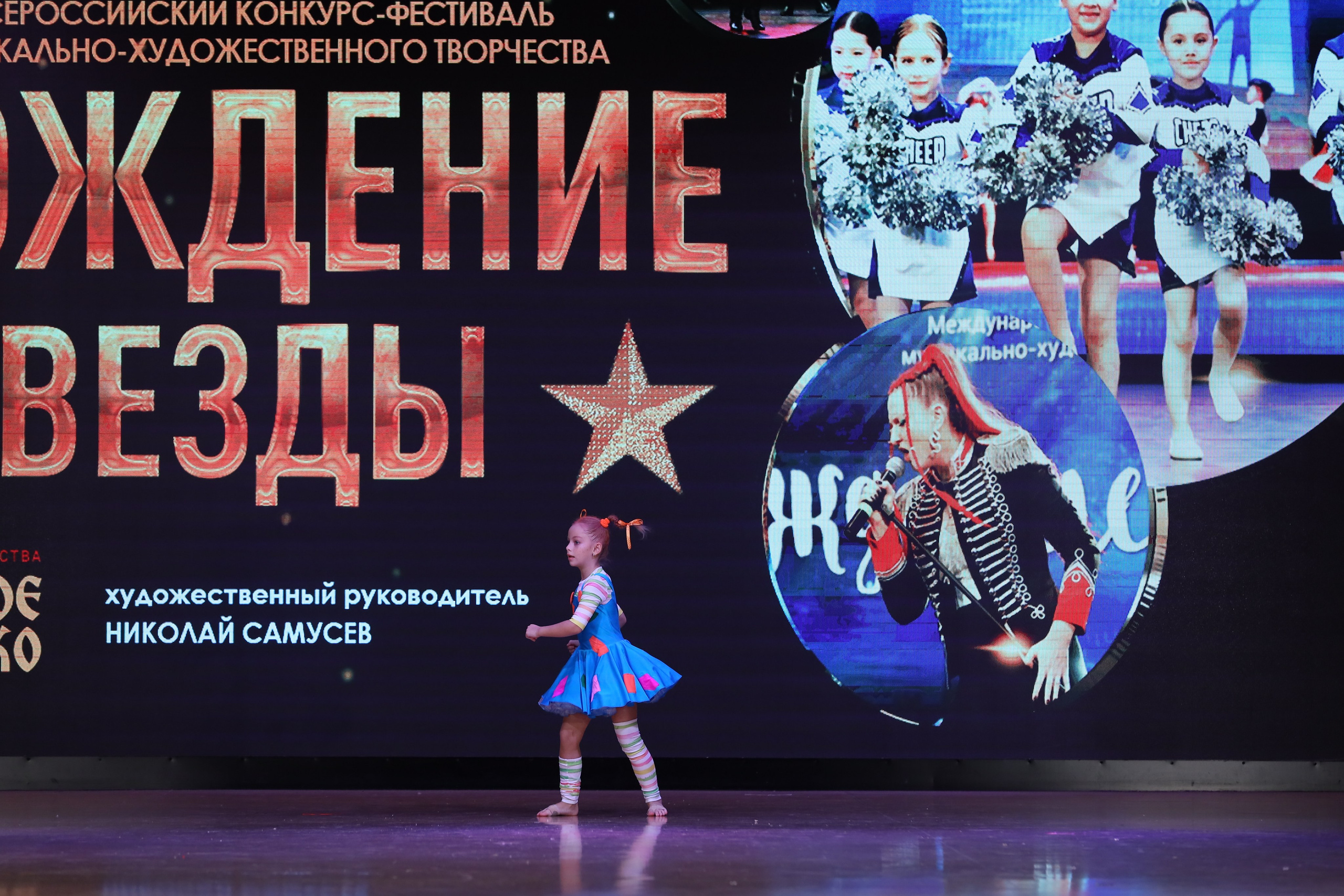 4 ноября, блок 1, видео, номера 49-58, г. Краснодар. Золотое яблочко