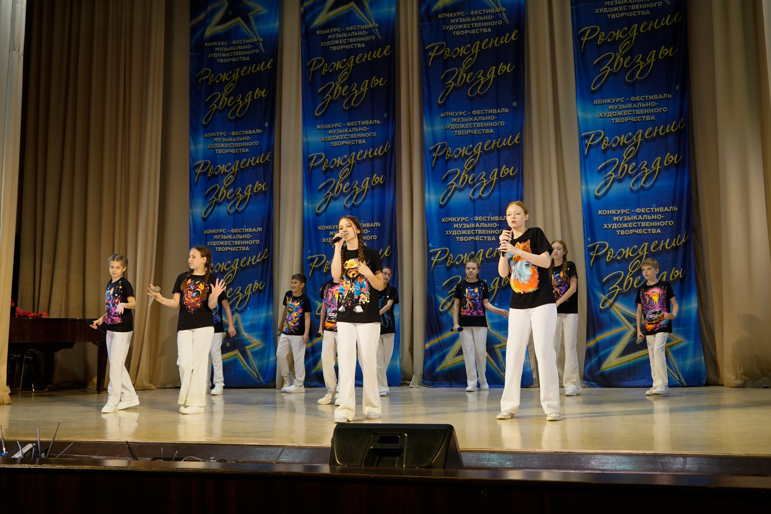 10 мая, г. Волгоград. Золотое яблочко