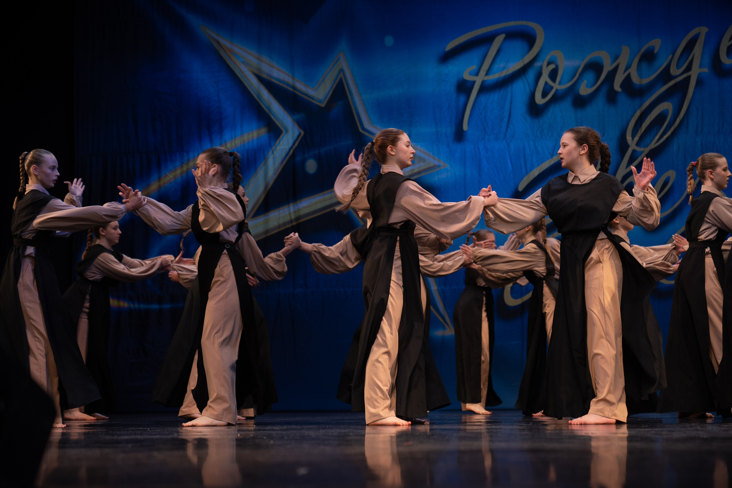 16 марта, г. Хабаровск. Золотое яблочко