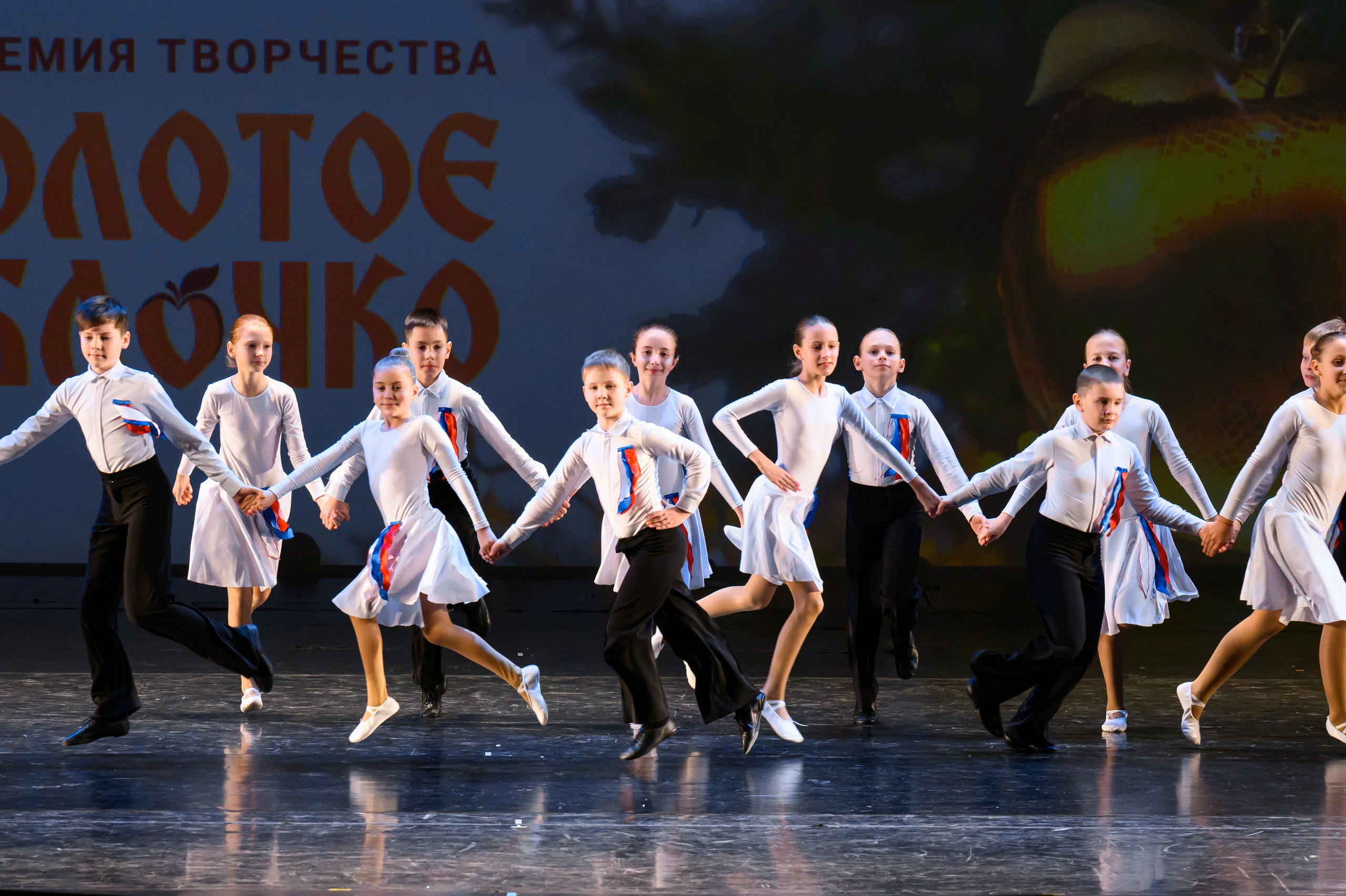 4 декабря, блок 1, награда, г. Санкт-Петербург. Золотое яблочко