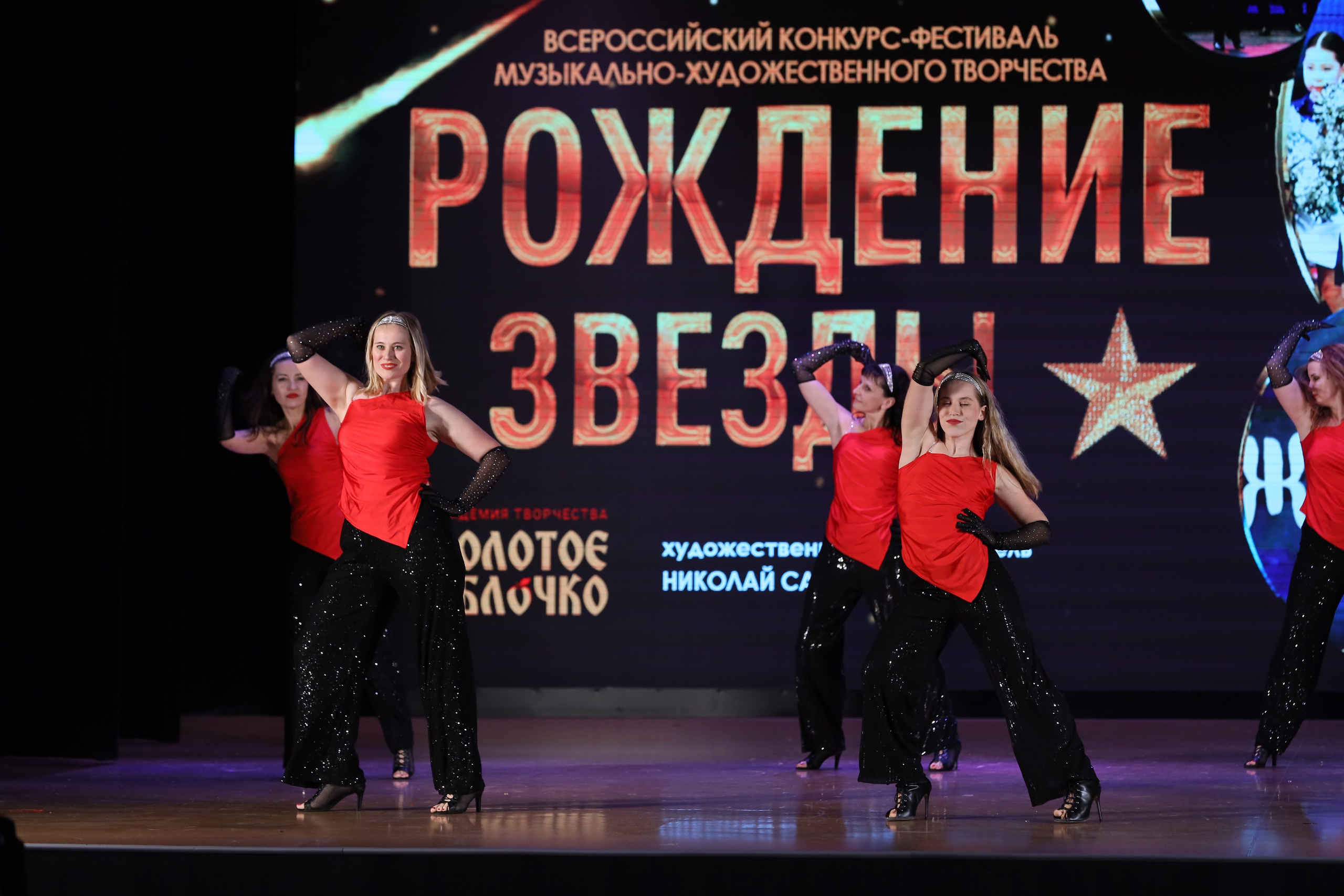 4 ноября, блок 1, видео, номера 59-, г. Краснодар. Золотое яблочко