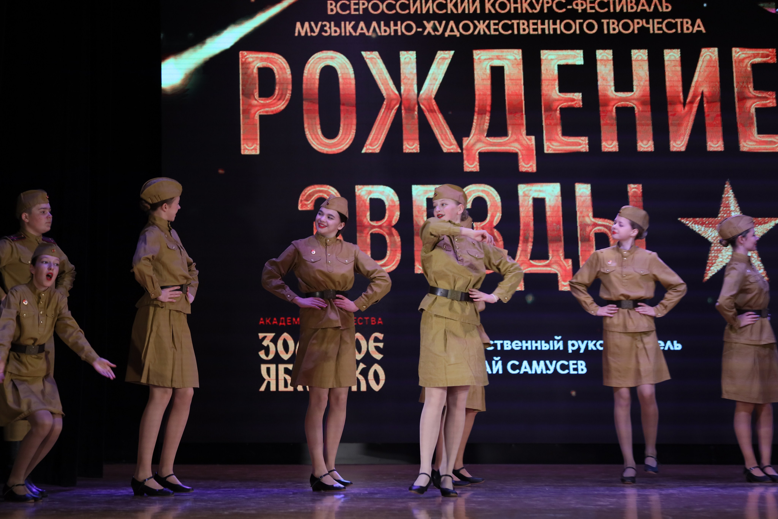 4 ноября, блок 1, видео, номера 1-13, г. Краснодар. Золотое яблочко