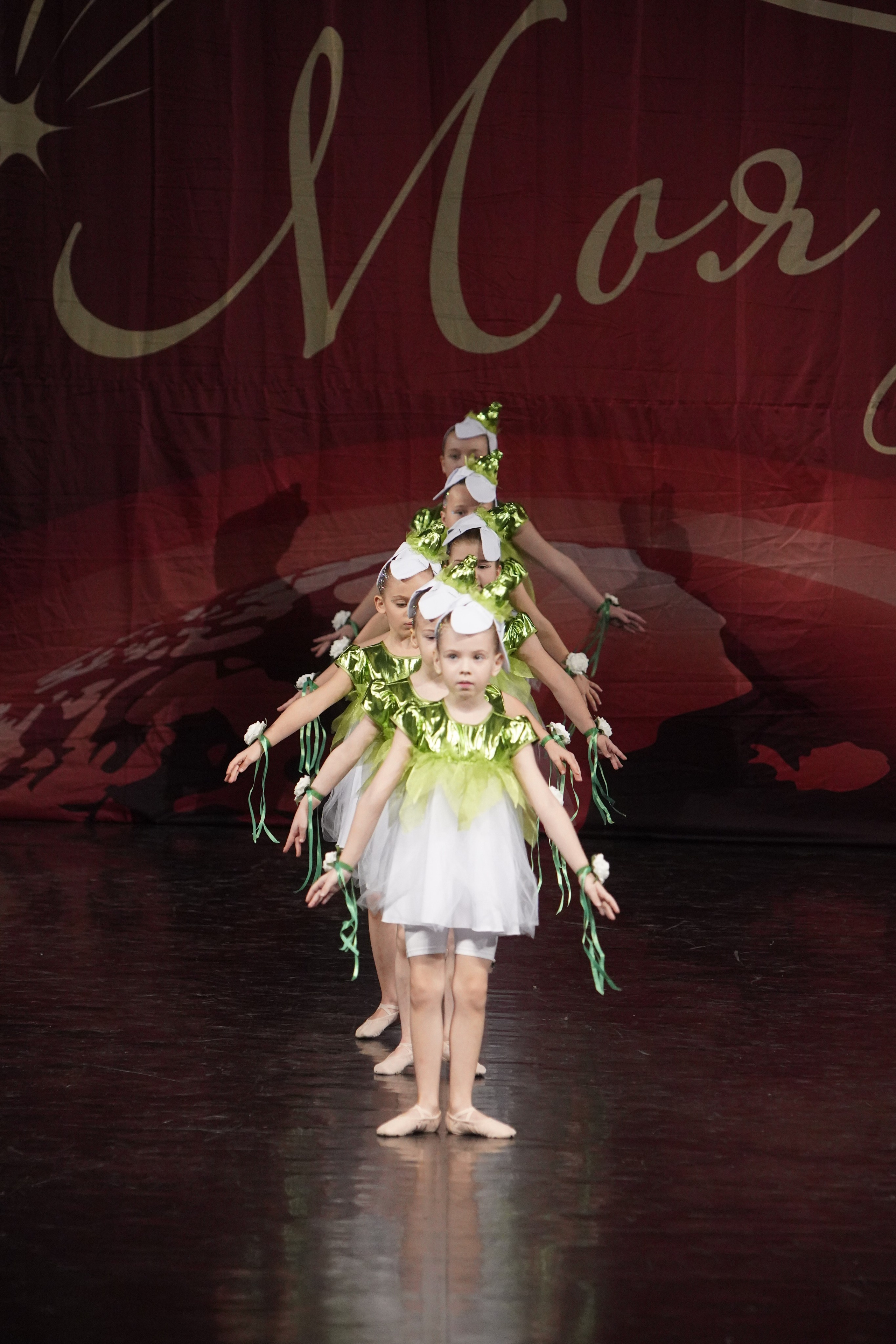 29 ноября, блок 1, г. Санкт-Петербург. Золотое яблочко