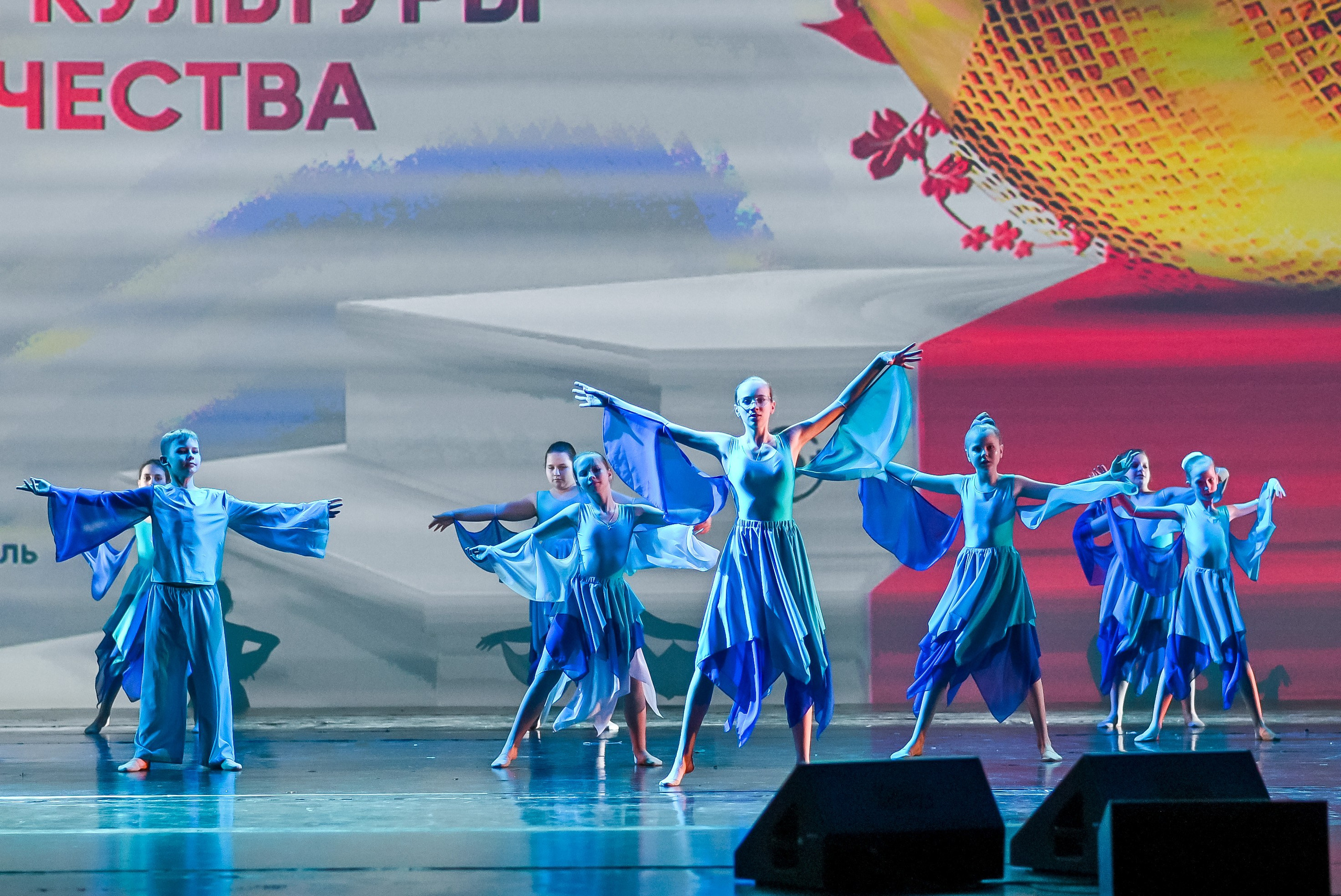 23 апреля, часть 3, БКЗ Октябрьский, г. Санкт-Петербург. Золотое яблочко