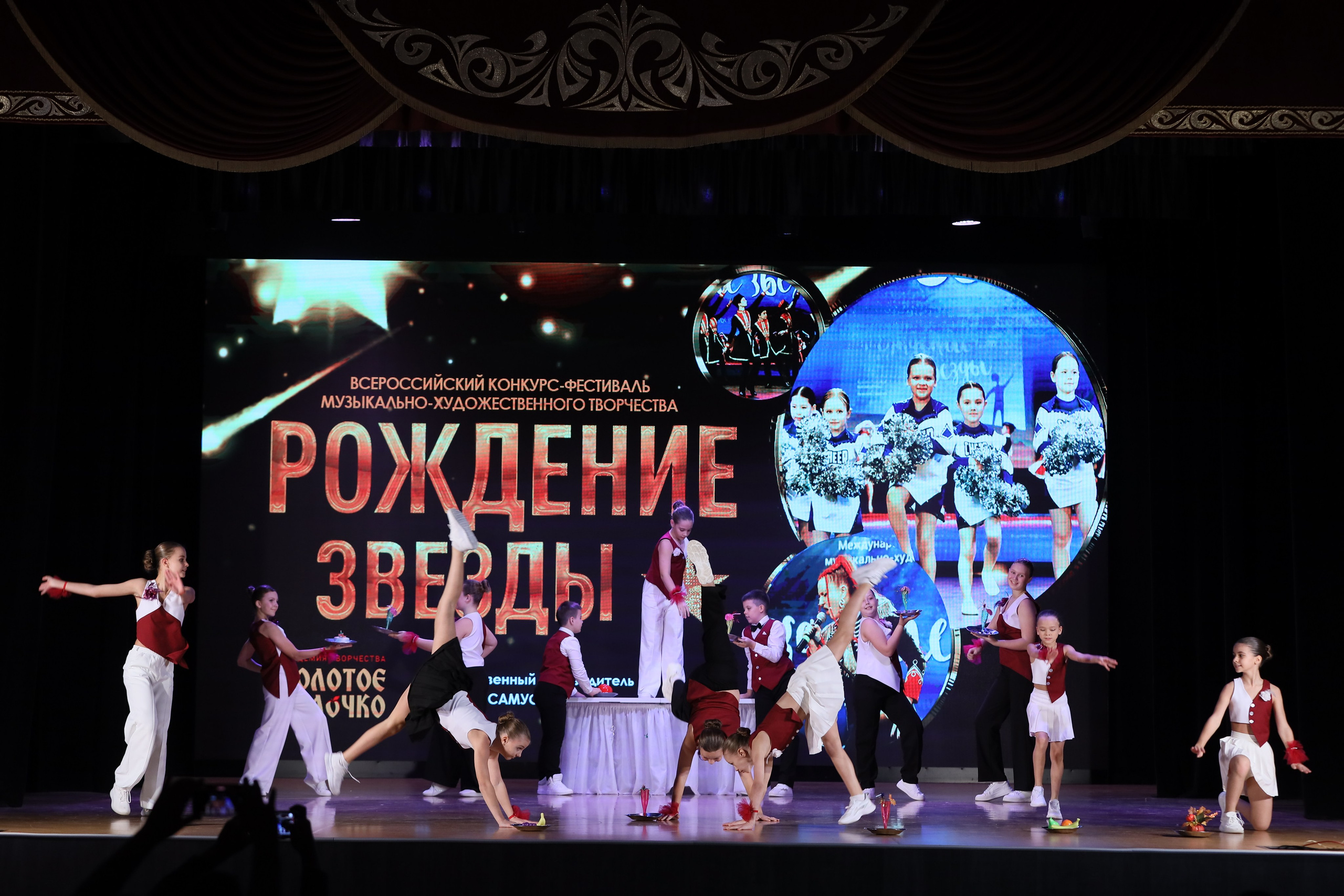 4 ноября, блок 1, видео, номера 1-13, г. Краснодар. Золотое яблочко