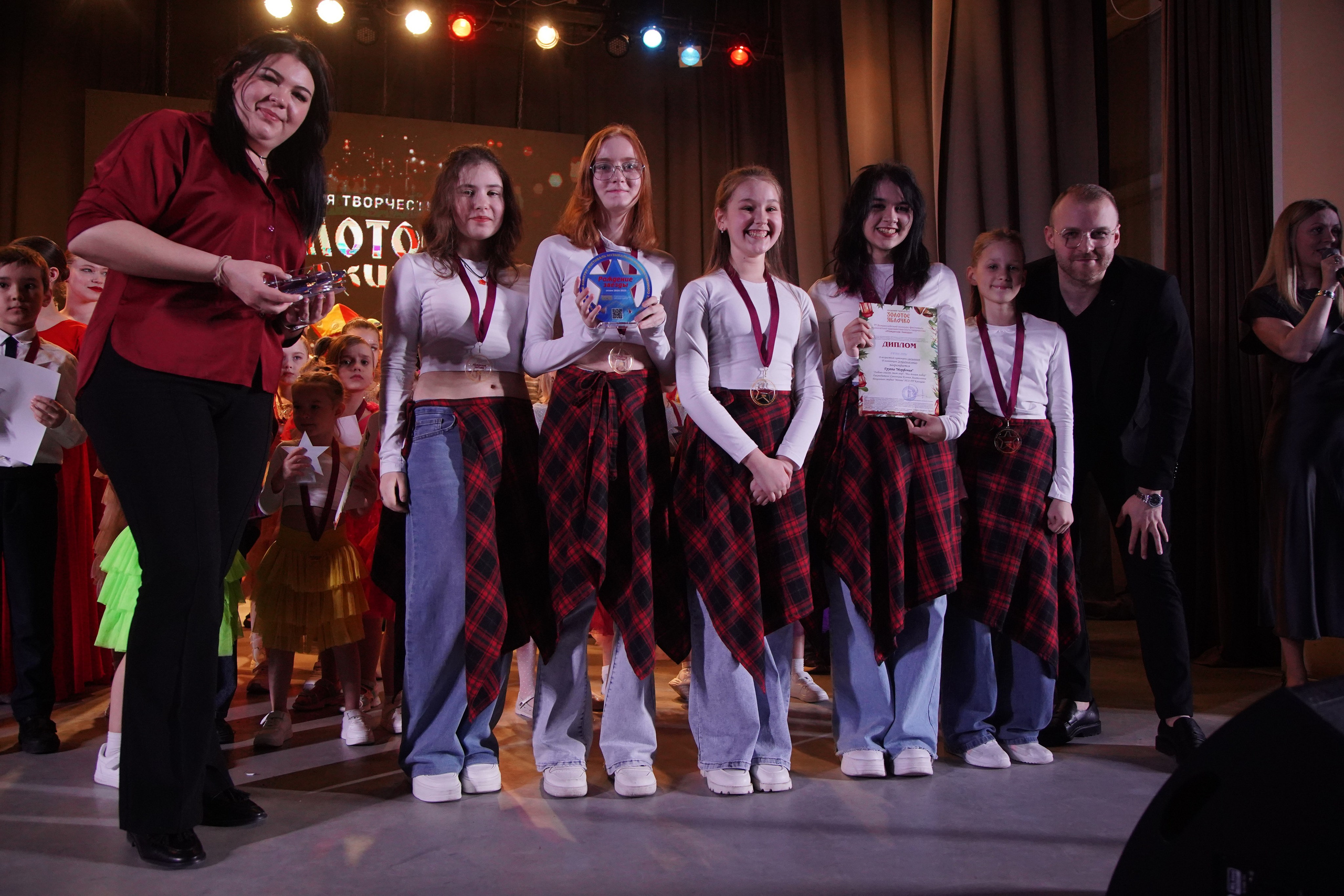 23 февраля, награждение, г. Новосибирск. Золотое яблочко