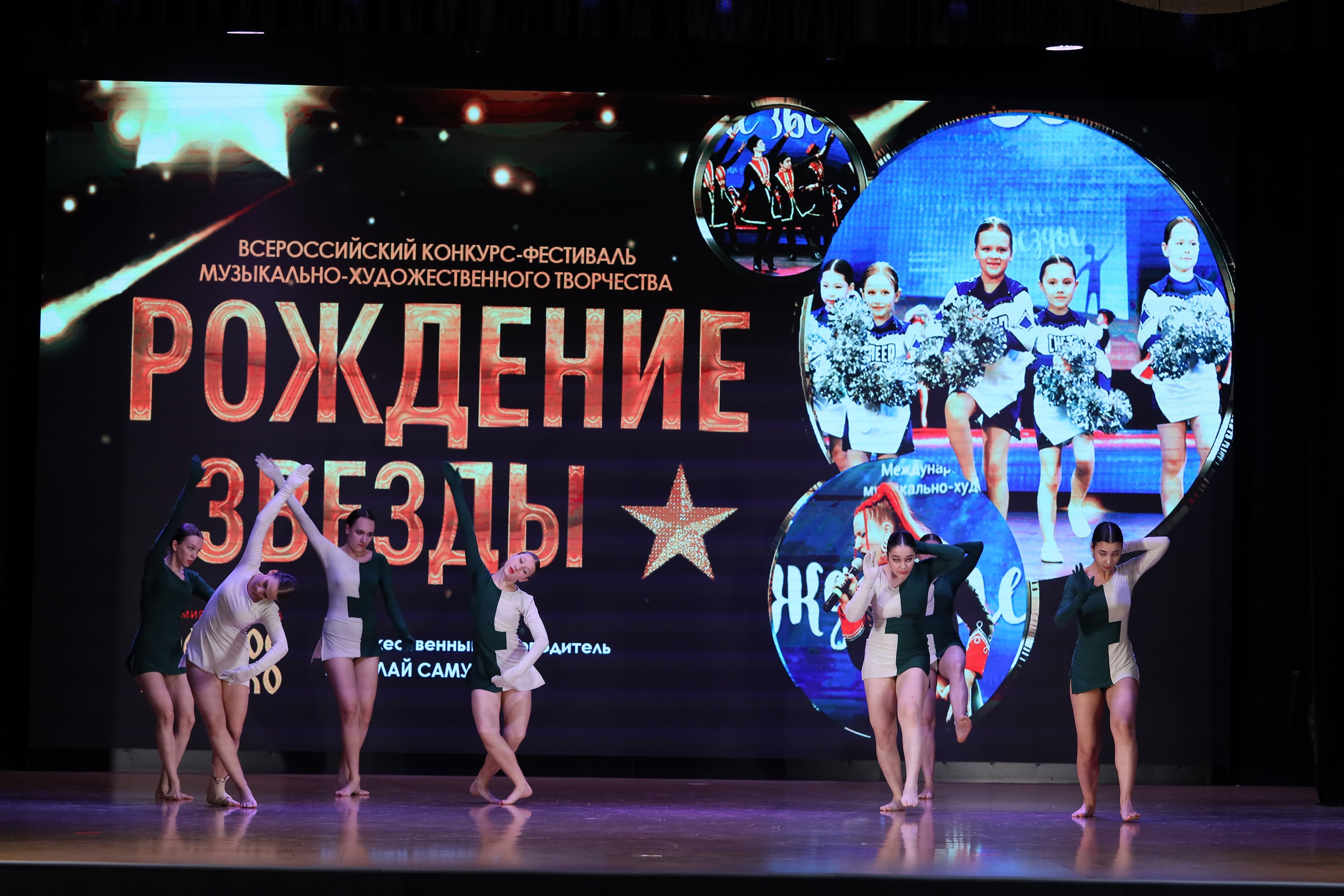 4 ноября, блок 1, видео, номера 30-48, г. Краснодар. Золотое яблочко