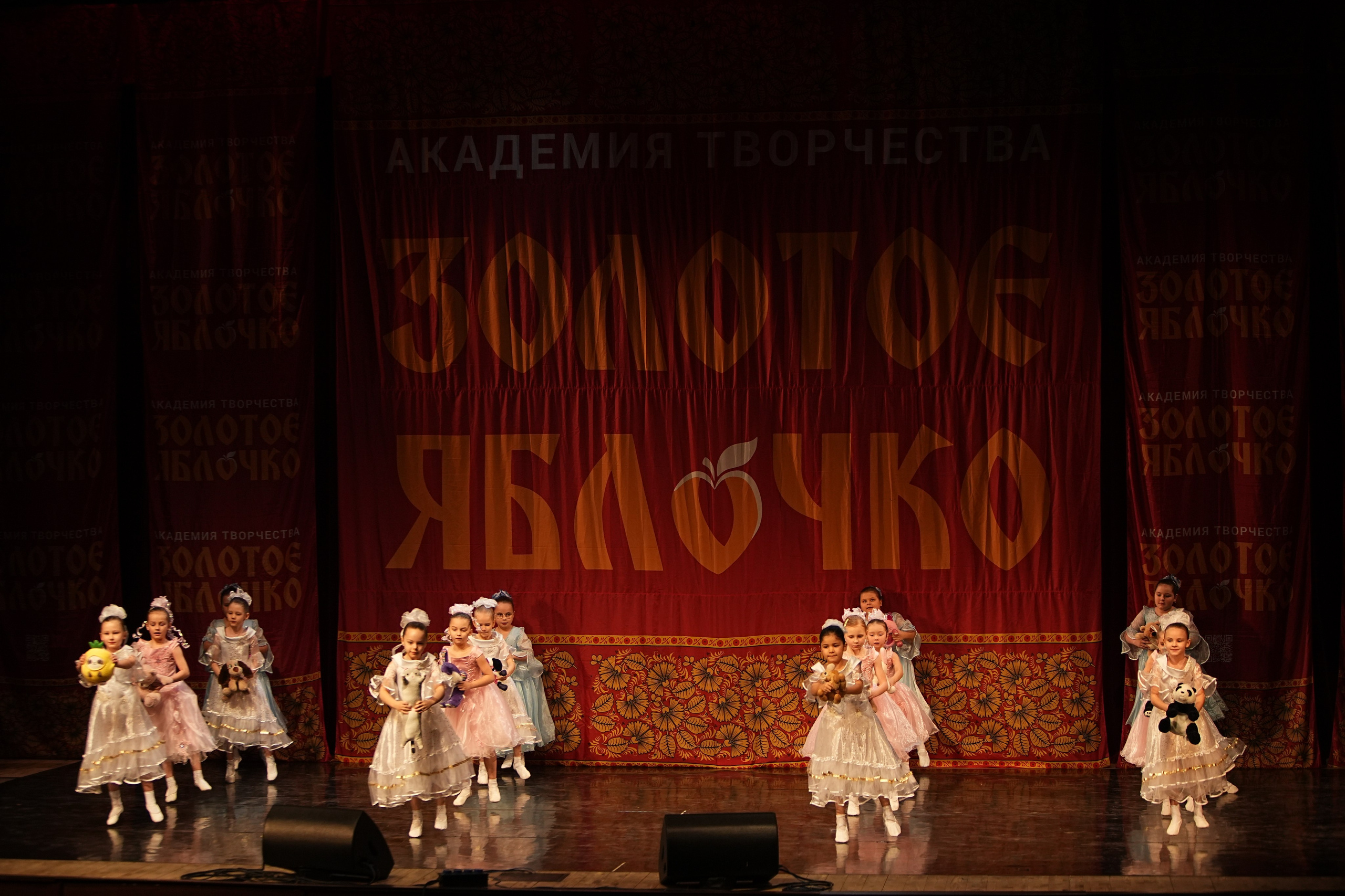 16 февраля, блок 1, г. Москва. Золотое яблочко