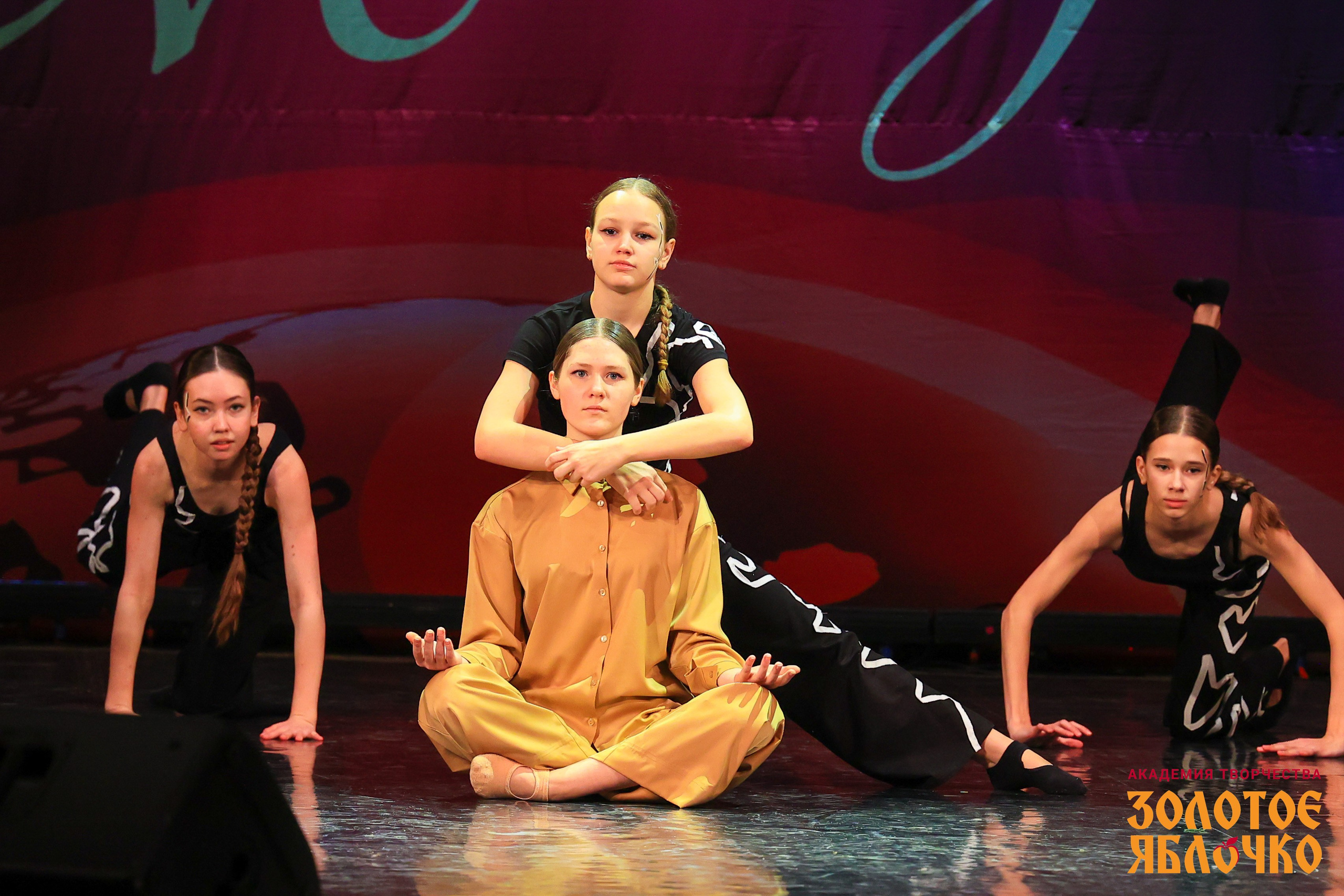 7 февраля, г. Петрозаводск. Золотое яблочко